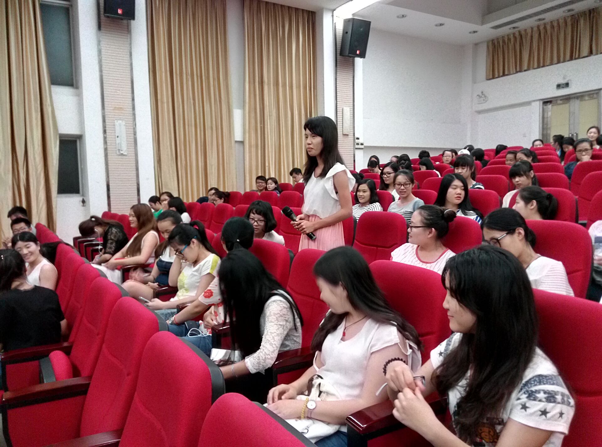 文学院410改革动员大会