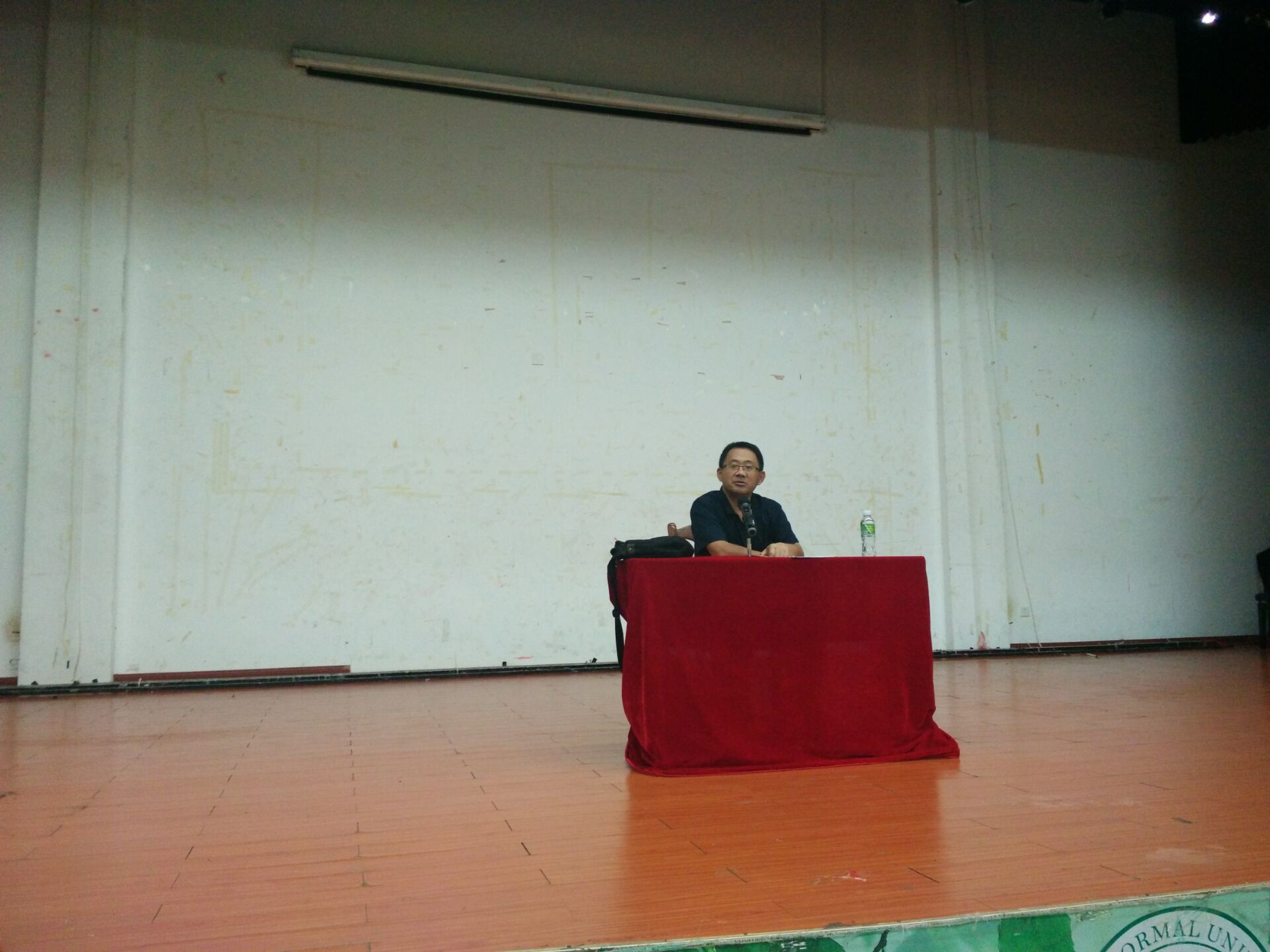 文学院410改革动员大会