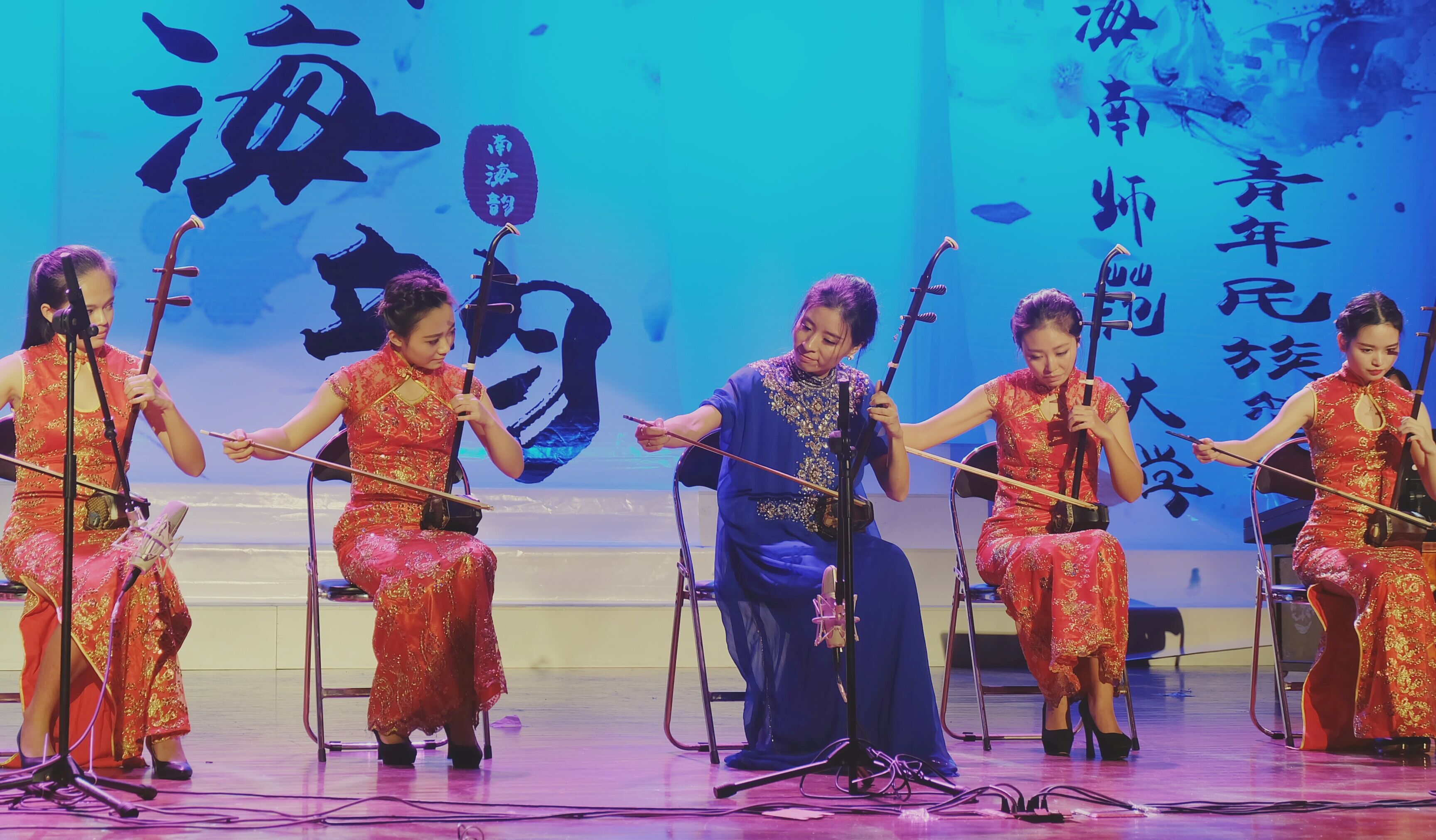 青年民族管弦乐团举办十周年庆典音乐会