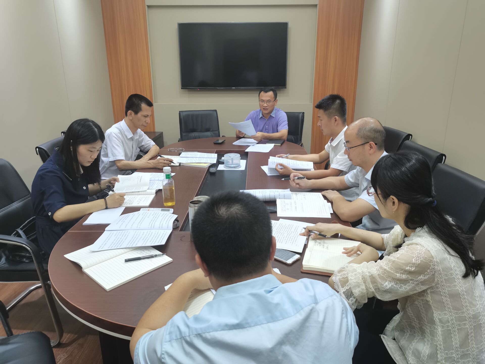 机关党委第四支部召开专题学习会