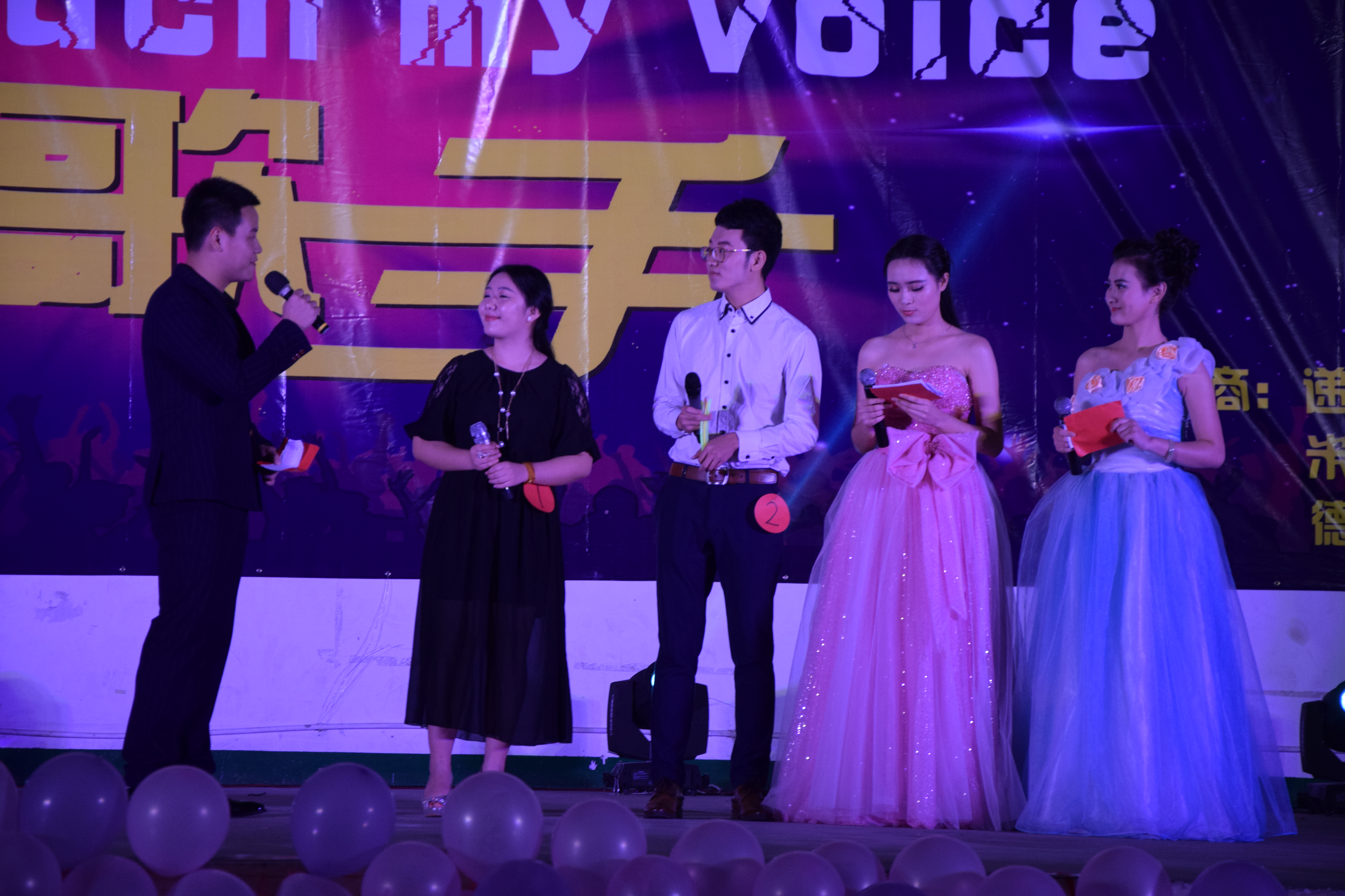 最美好声音，生科学子秀――记生命科学学院“Touch My Voice”十大歌手决赛