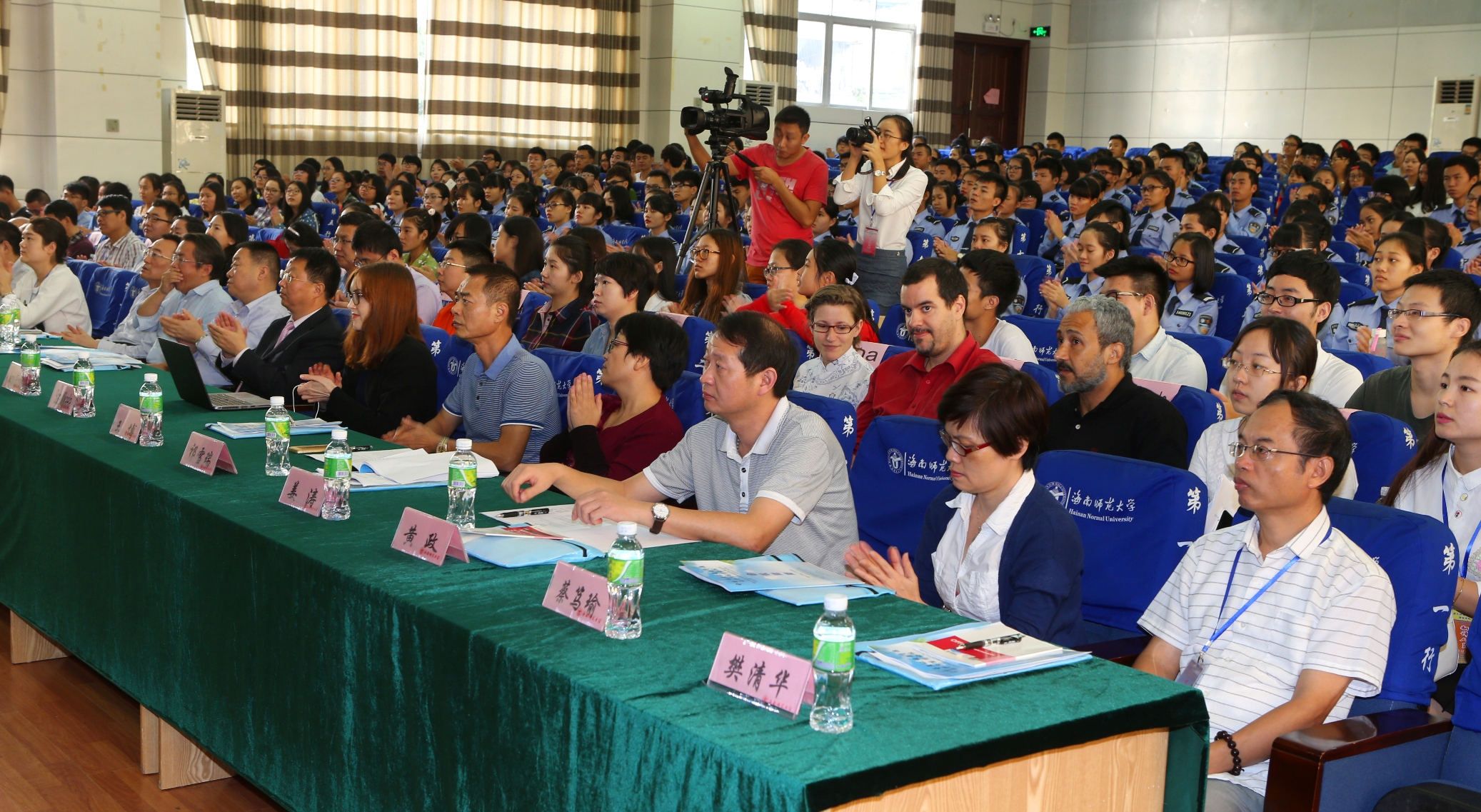 中芬环境与资源保护法国际论坛在我校召开