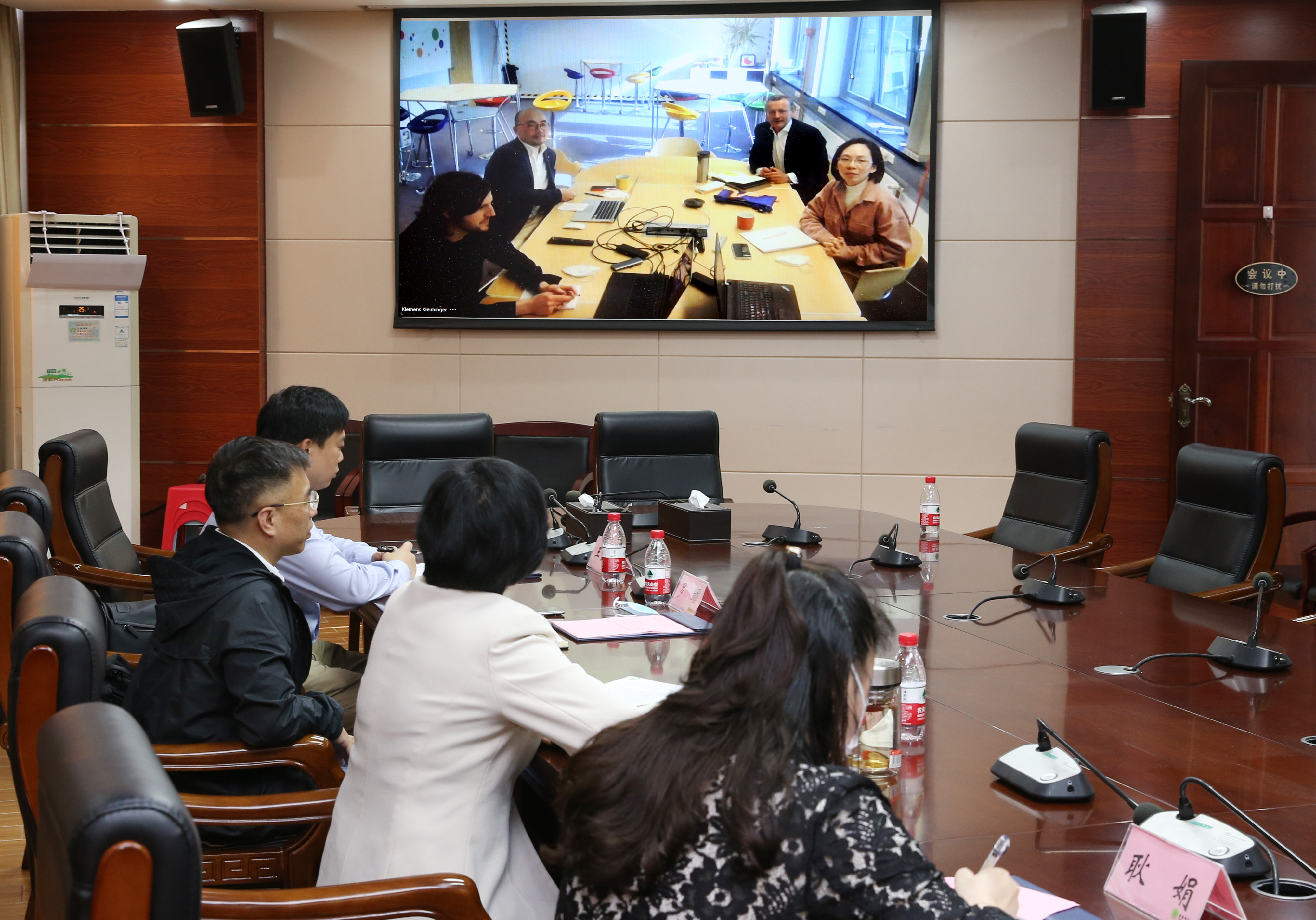 我校与德国汉堡工业大学召开校际合作线上会议