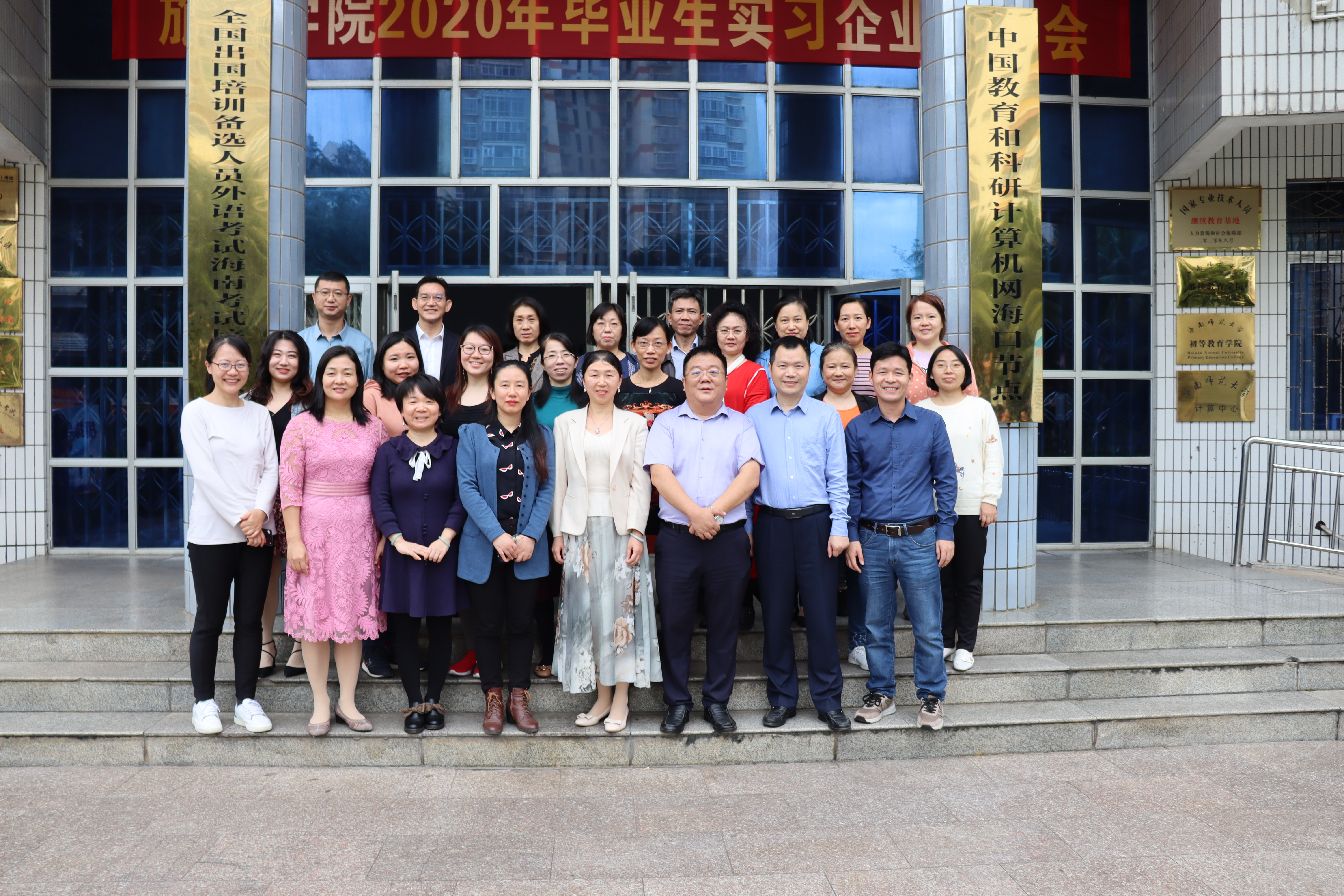 外国语学院举办语言学前沿研究暨国家社科项目申报工作坊