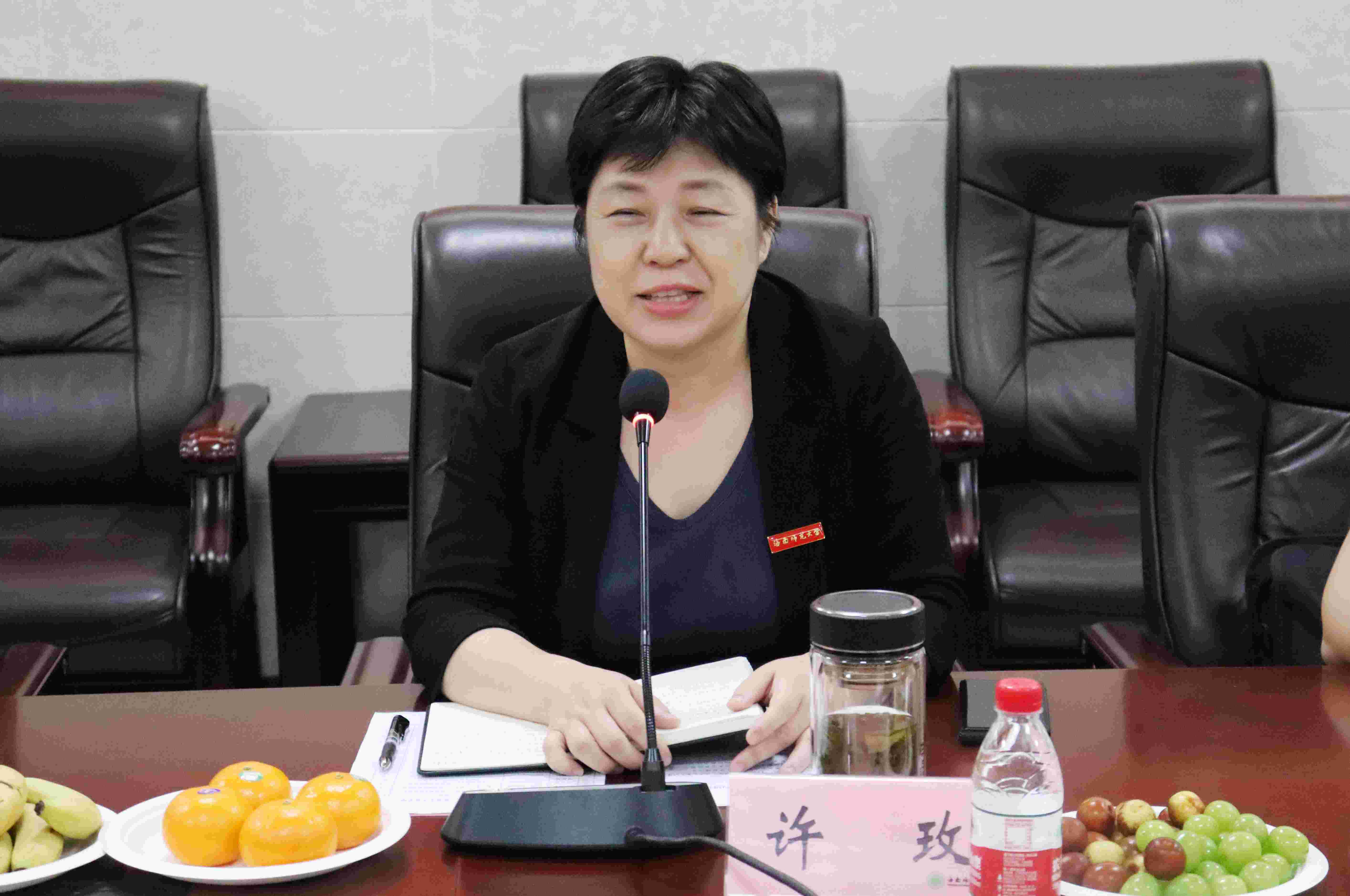 “丹心育桃李  天涯绽芳华”――我校召开 庆祝教师节离退休教职工座谈会