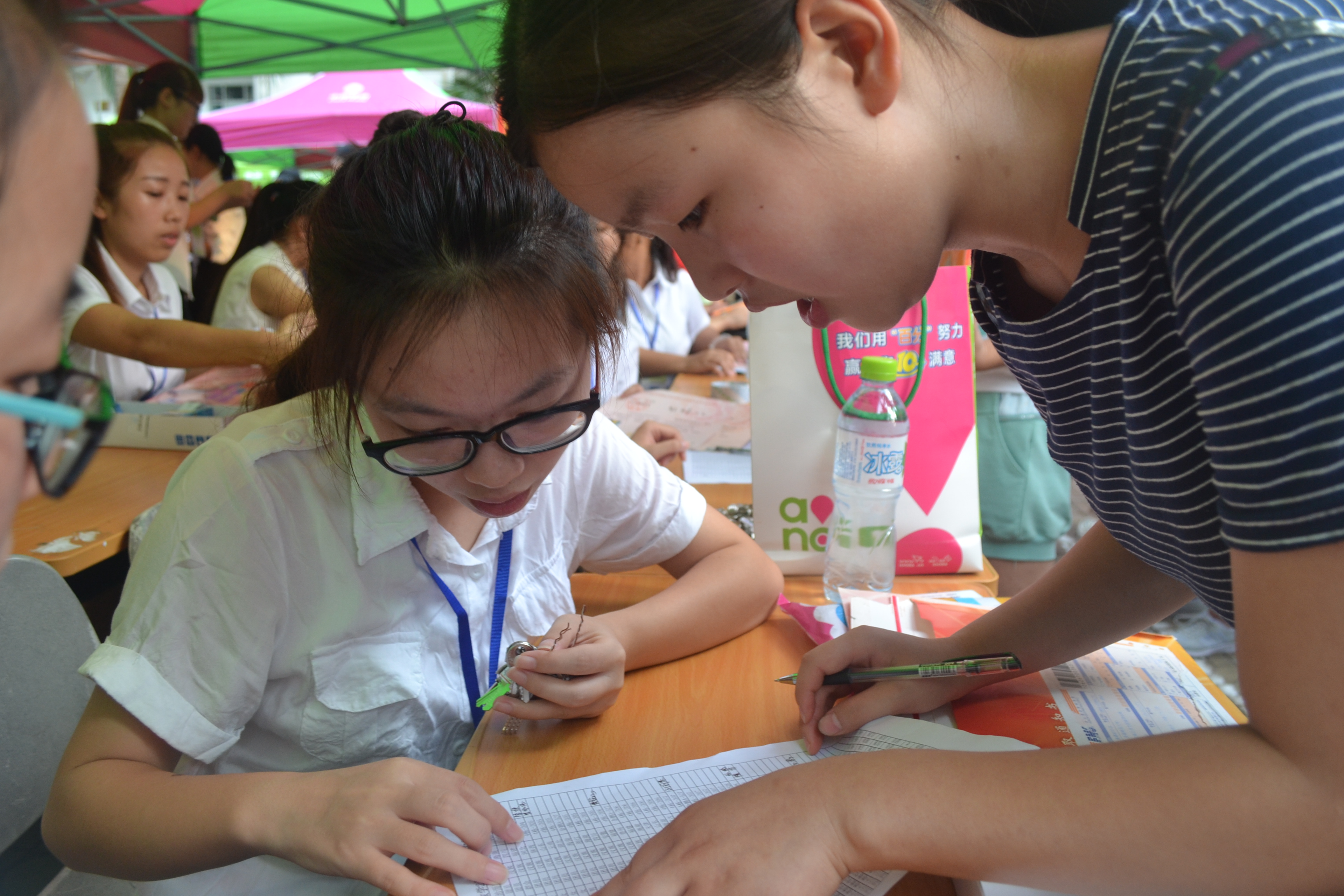 征程伊始，逐梦起航――记初等教育学院2015级迎新活动