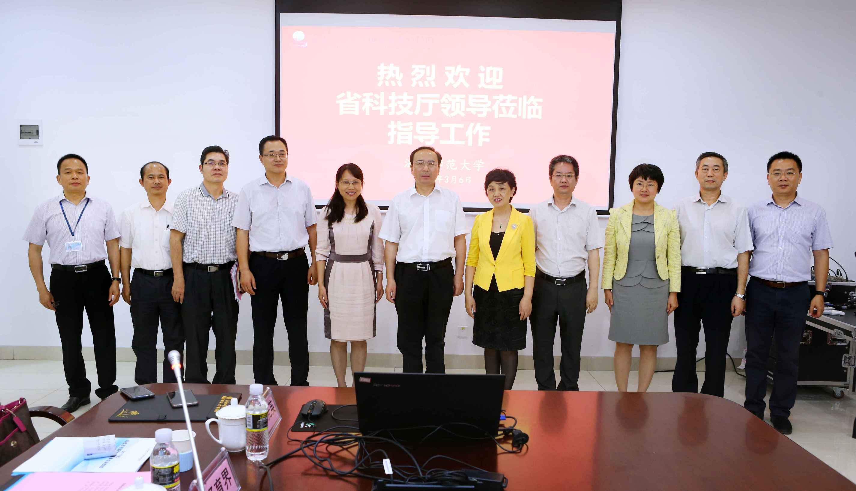 省科技厅国章成到我校调研 拟研究出台一对一扶持发展政策