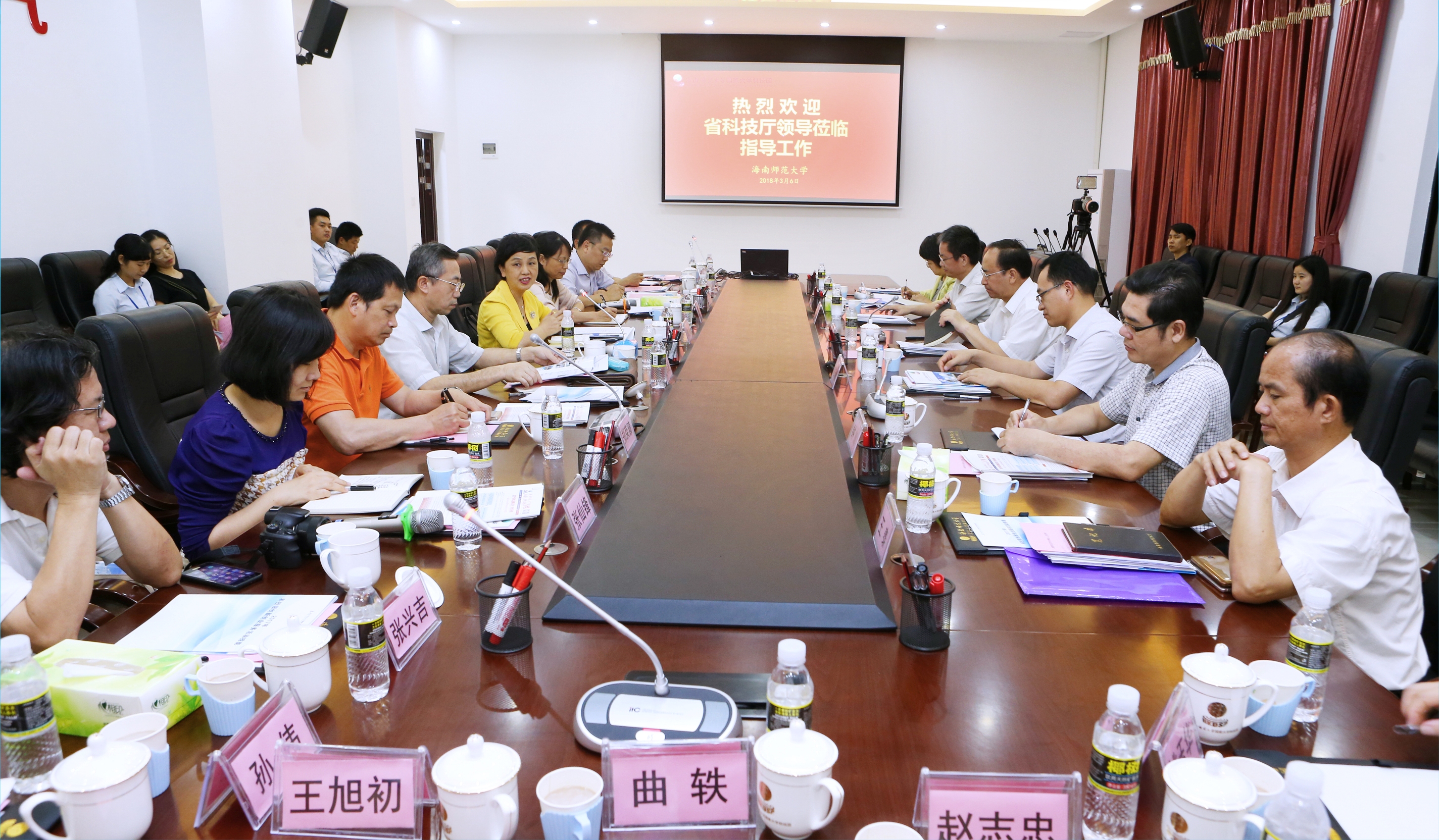 省科技厅国章成到我校调研 拟研究出台一对一扶持发展政策