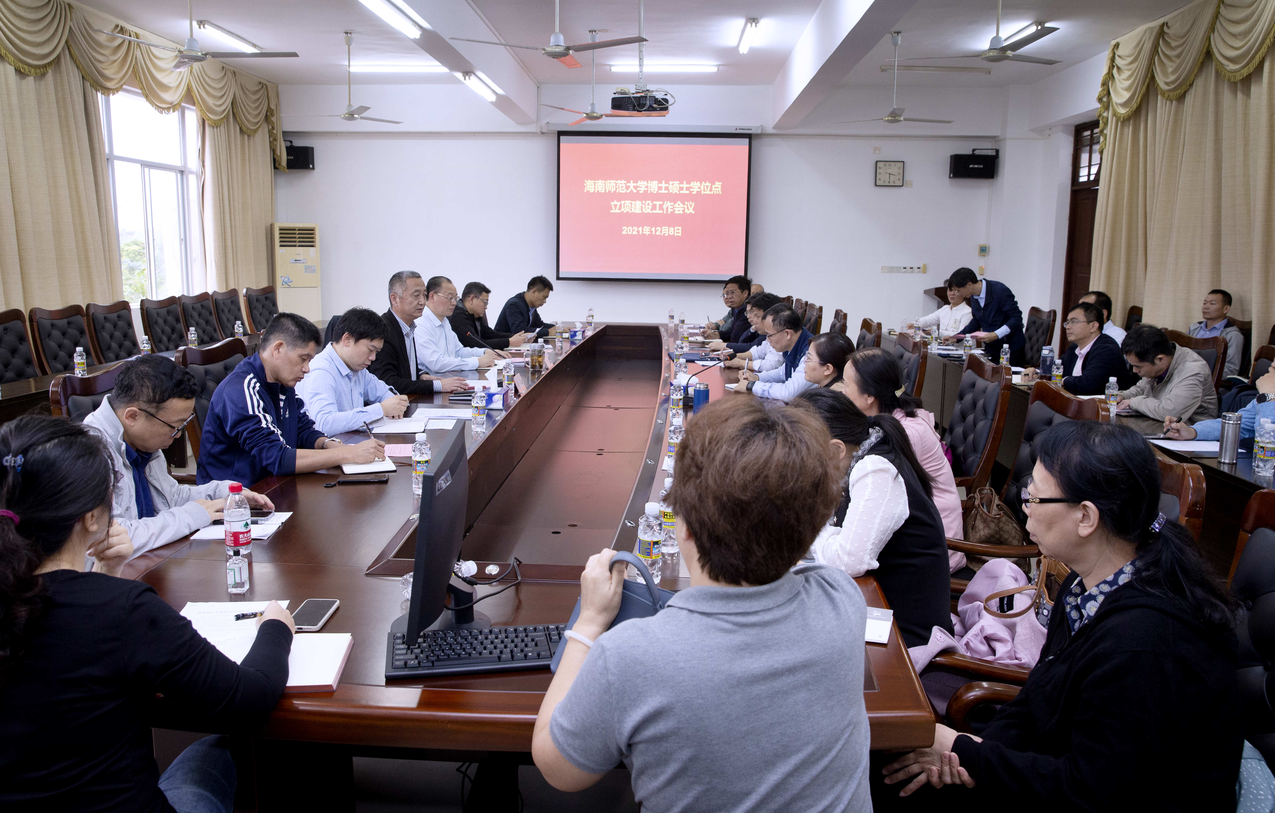 我校召开博士硕士学位点立项建设（2021―2026）工作会议