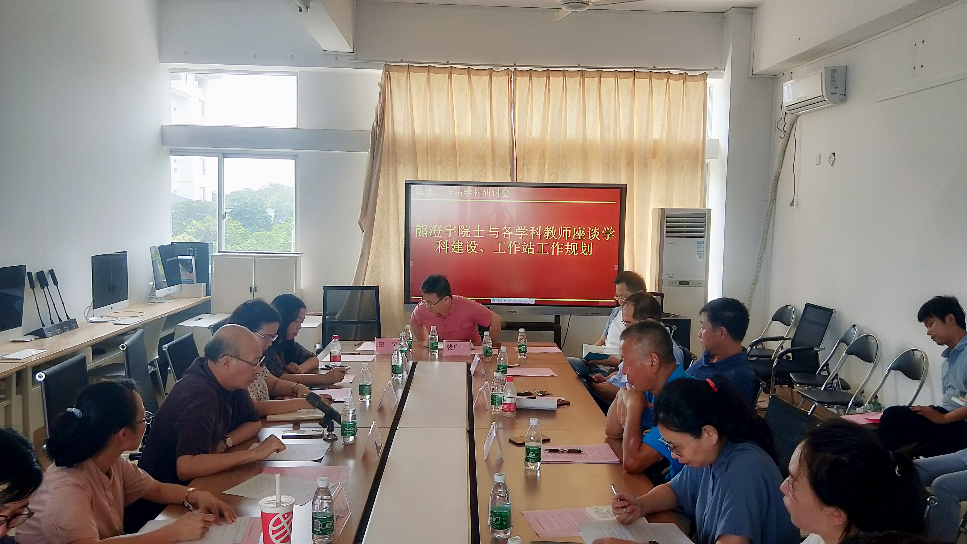 我省首个交叉学科院士工作站在我校揭牌