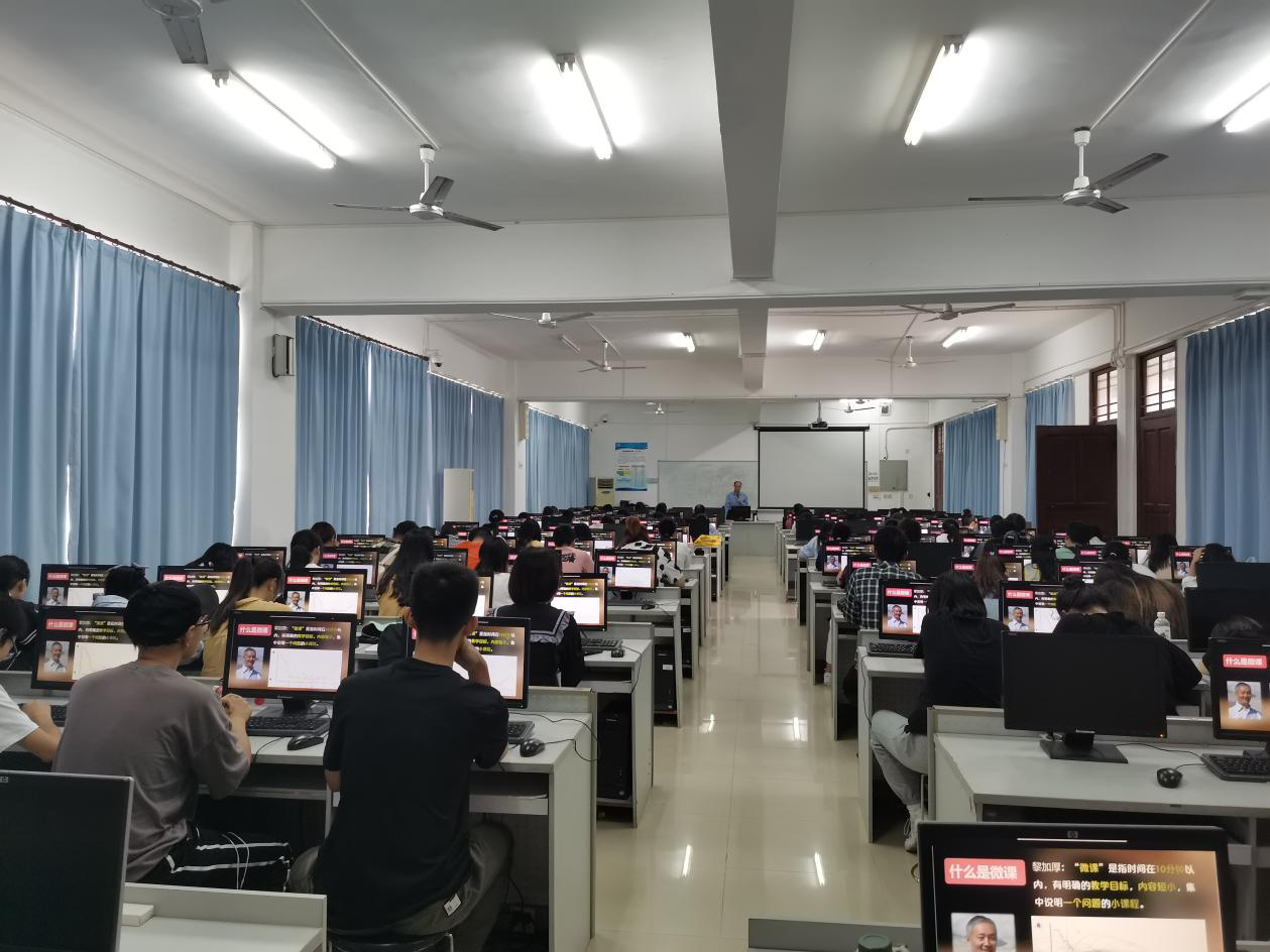 青年之声・教育学院创新创业讲座（六）――计算机微课大赛作品的设计与制作技巧