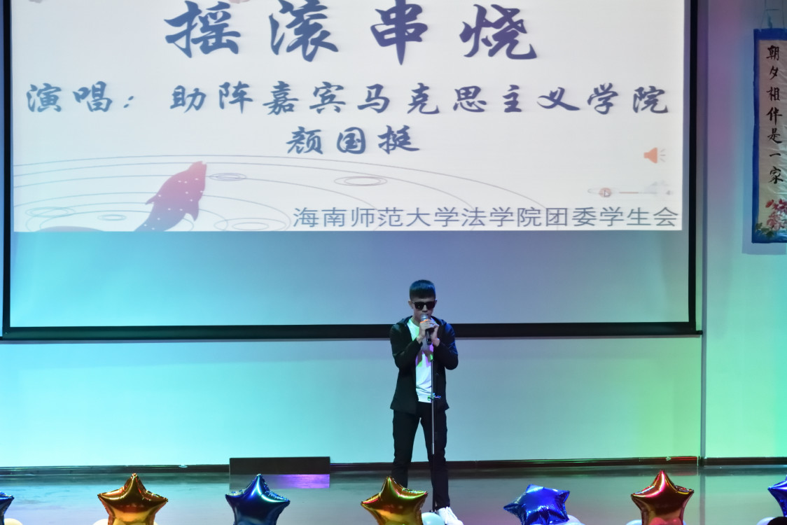 青春绽放,“室”彩飞扬— —记法学院举办宿舍文化节事件