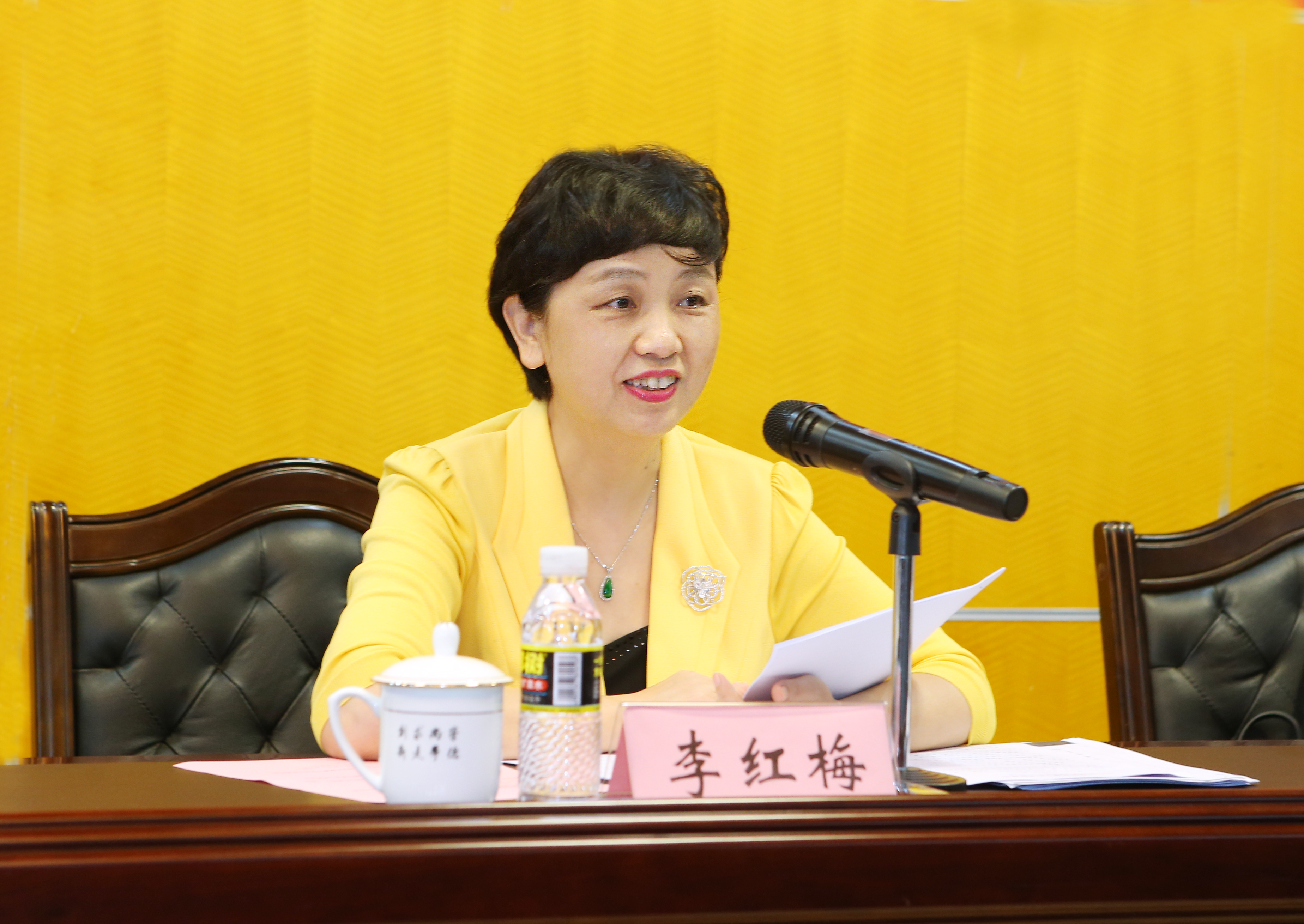 努力书写学校事业发展“奋进之笔”