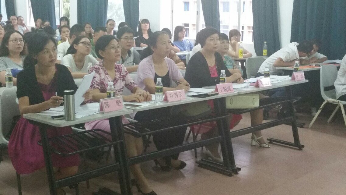 实践检验真知――记生命科学学院教师技能大赛之模拟课堂