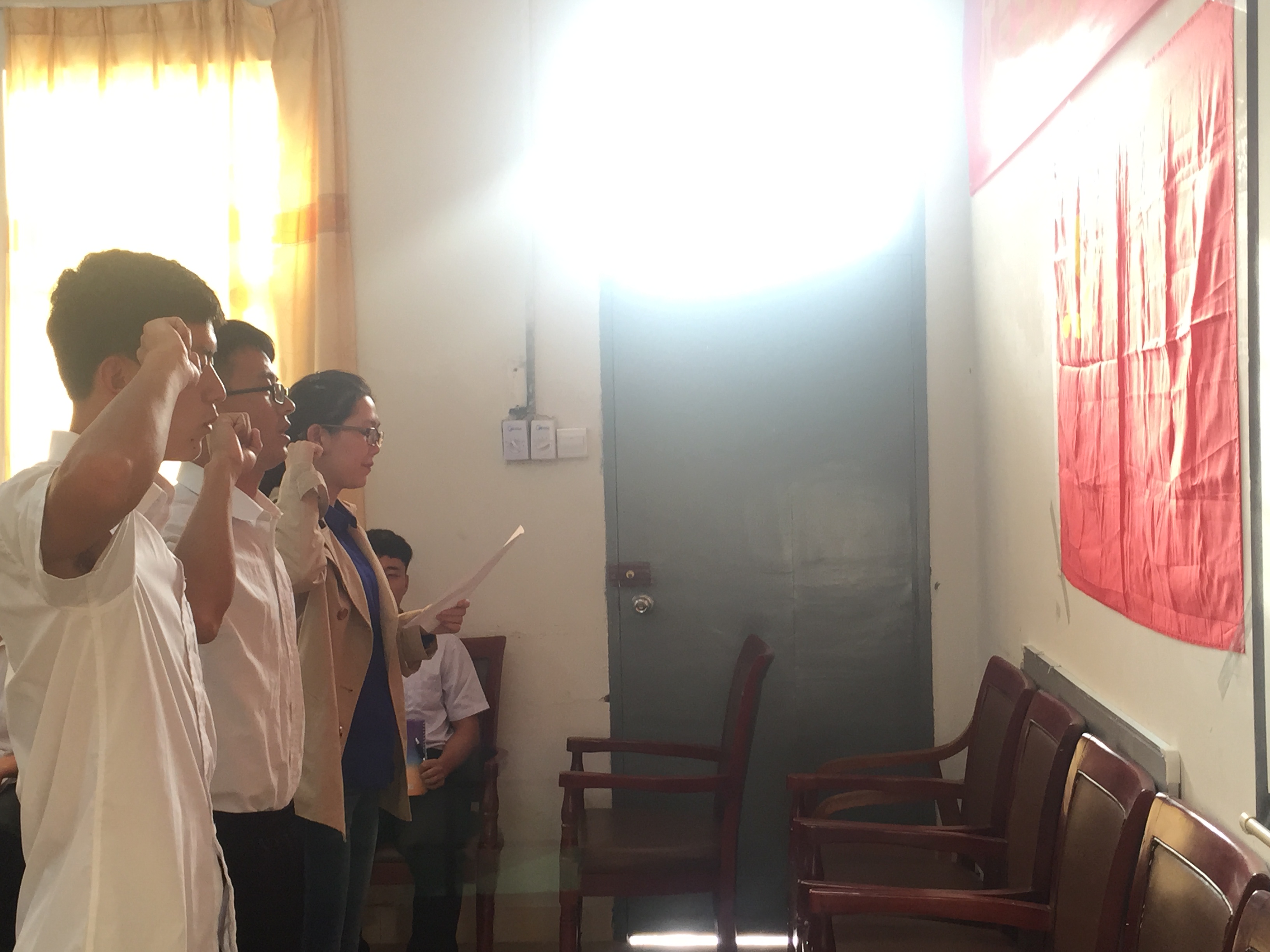 新血液，新力量—体育学院第一党支部召开党员大会