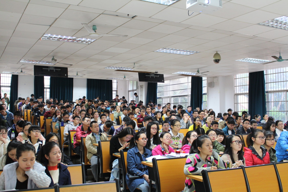 青年之声・致即将毕业的你――记物理与电子工程学院2017届毕业生就业指导讲座