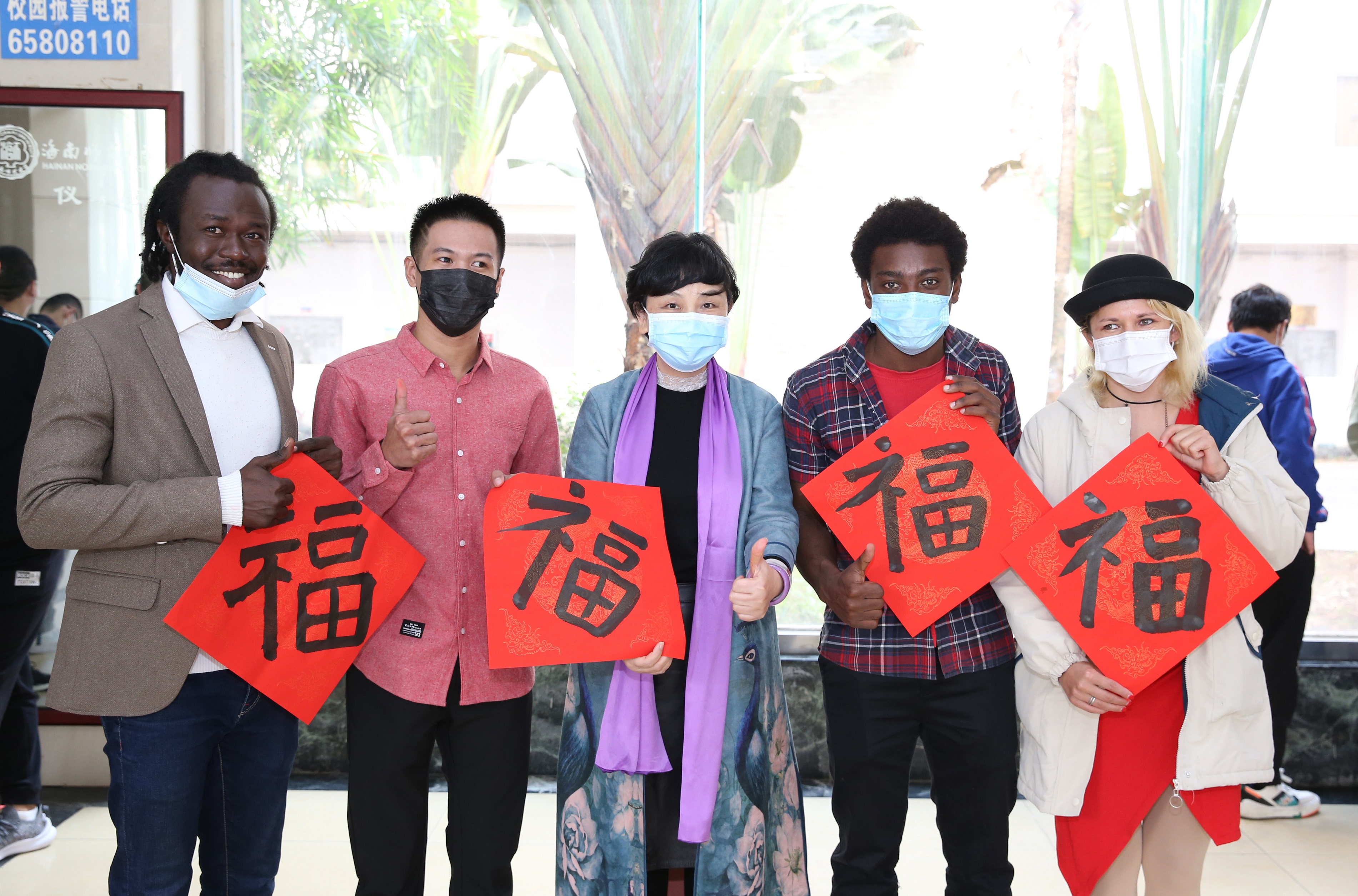 校领导大年初一慰问坚守岗位教职员工和留校学生