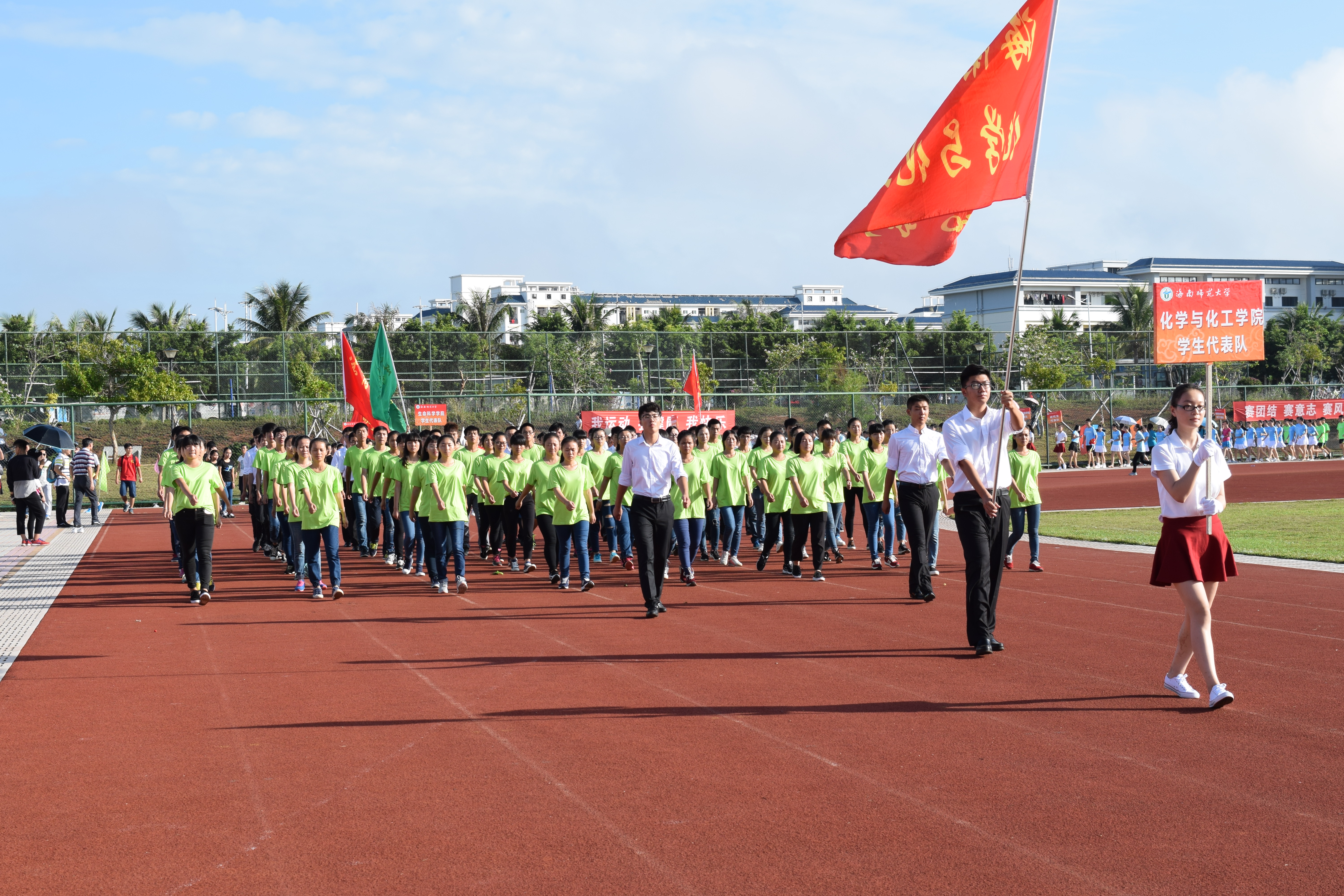 挥动激情、放飞梦想――记化学与化工学院在校运动会桂林洋校区比赛中再获佳绩