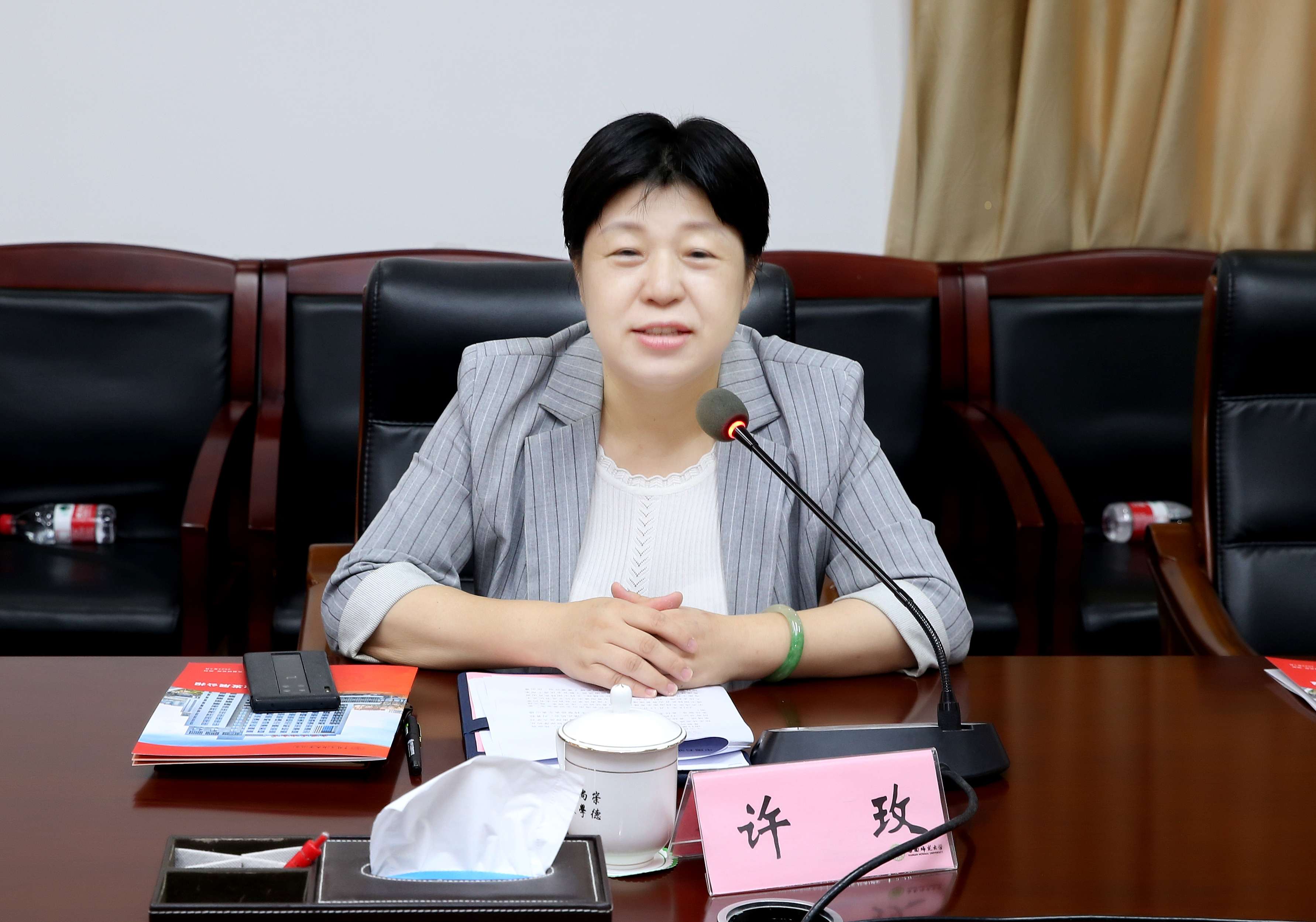 中国石油大学（北京）党委书记王同奇一行来校调研交流