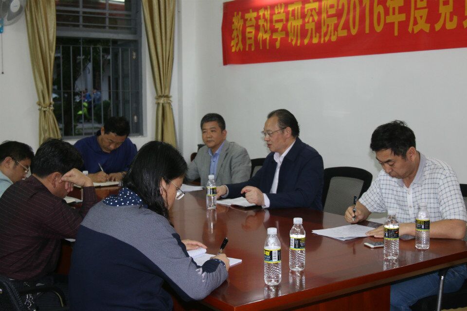 我校各基层党组织召开民主生活会