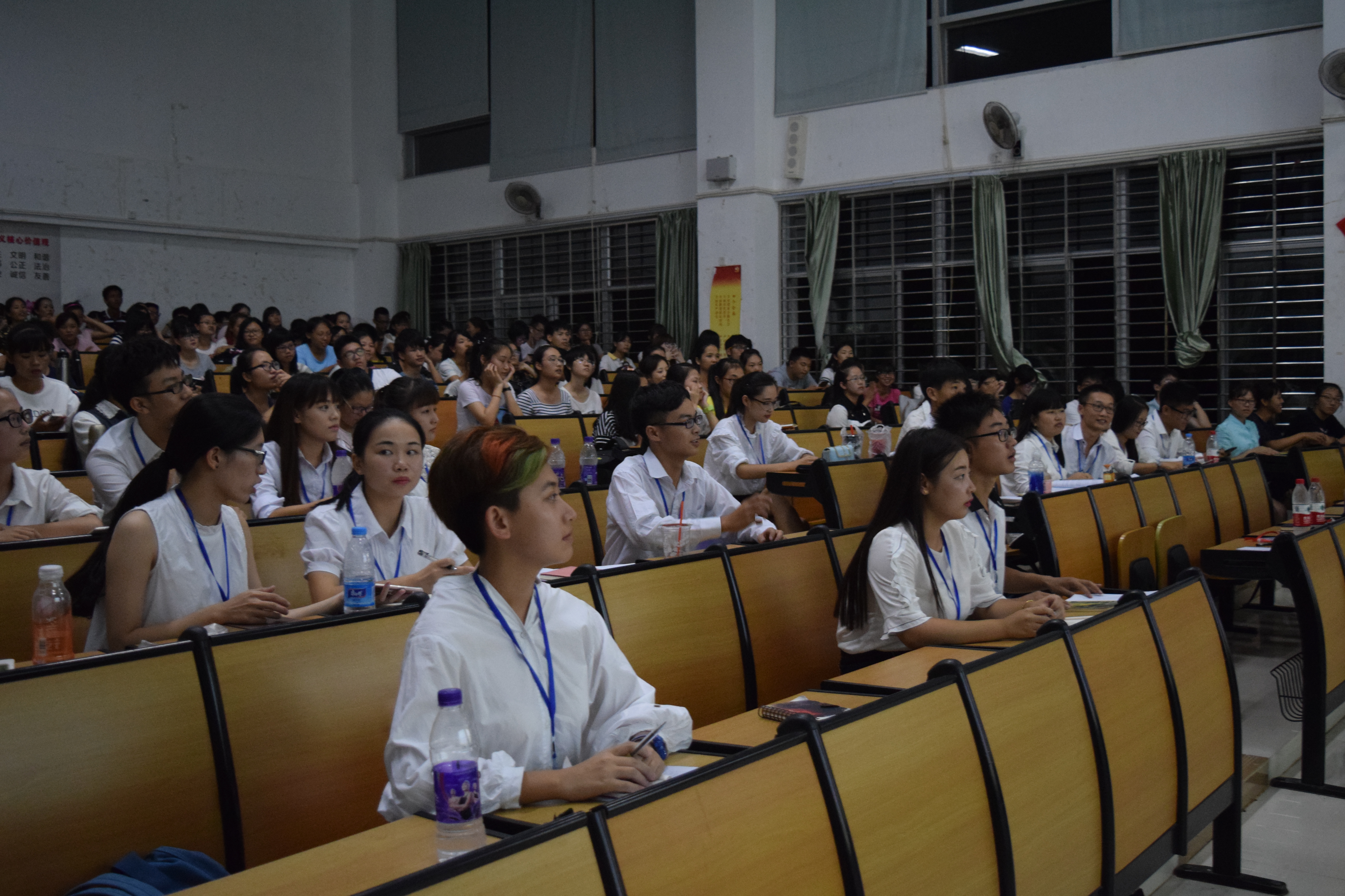 新的征程:记化学与化工学院团委学生会大会