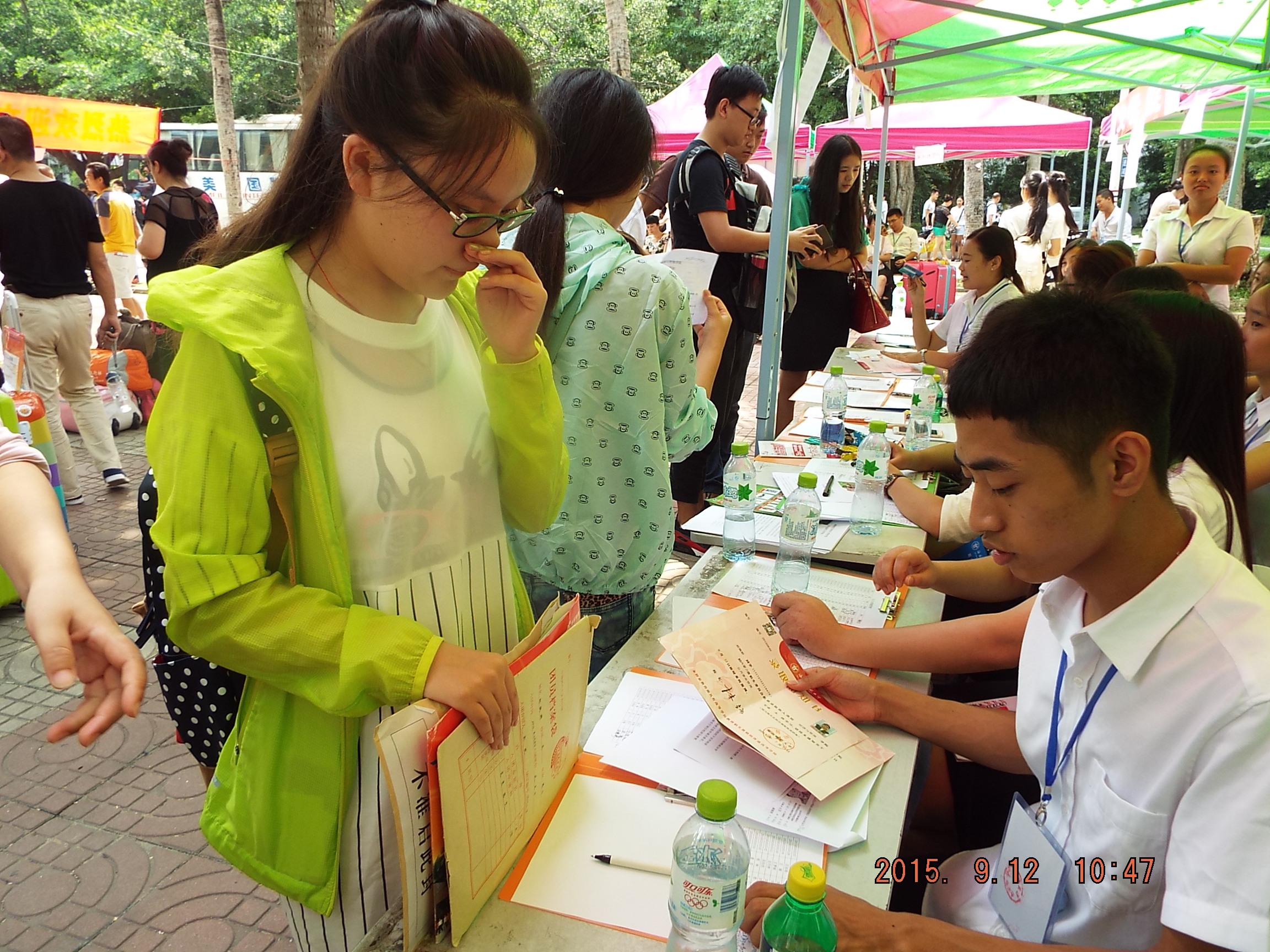 珍惜新起点 笑迎新生活