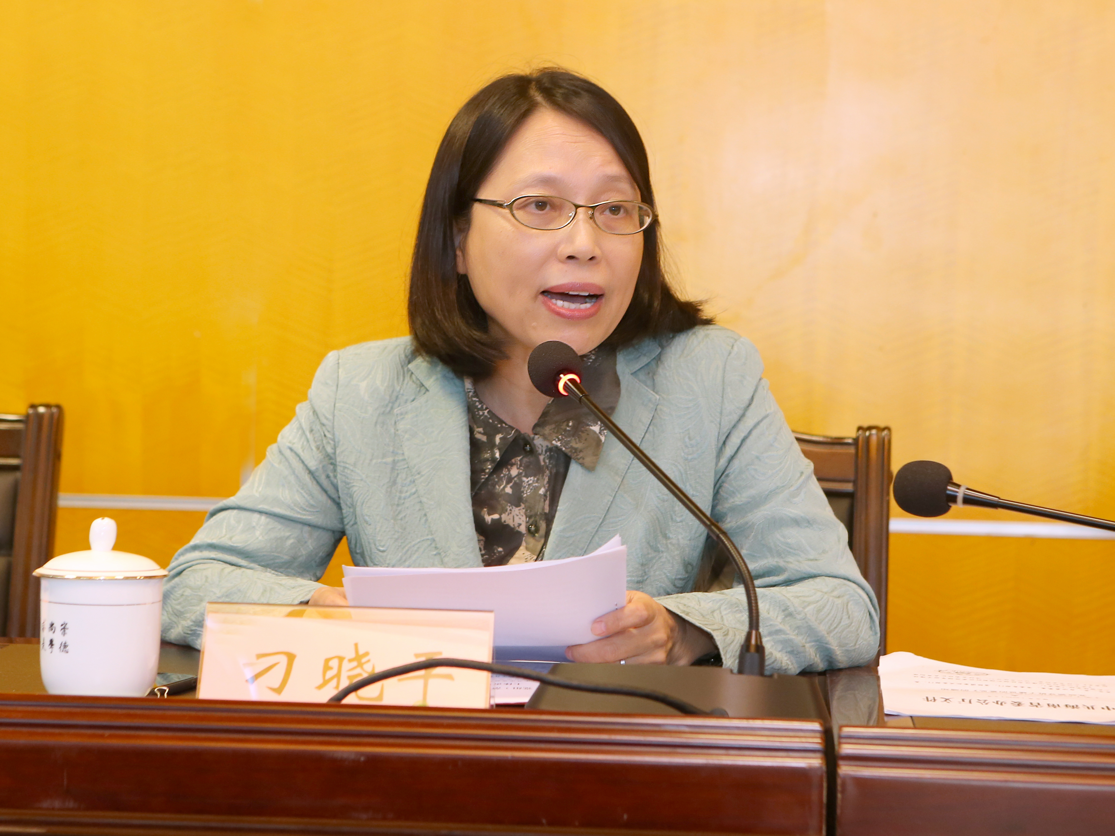 我校传达学习《党委（党组）落实全面从严治党主体责任规定》文件精神