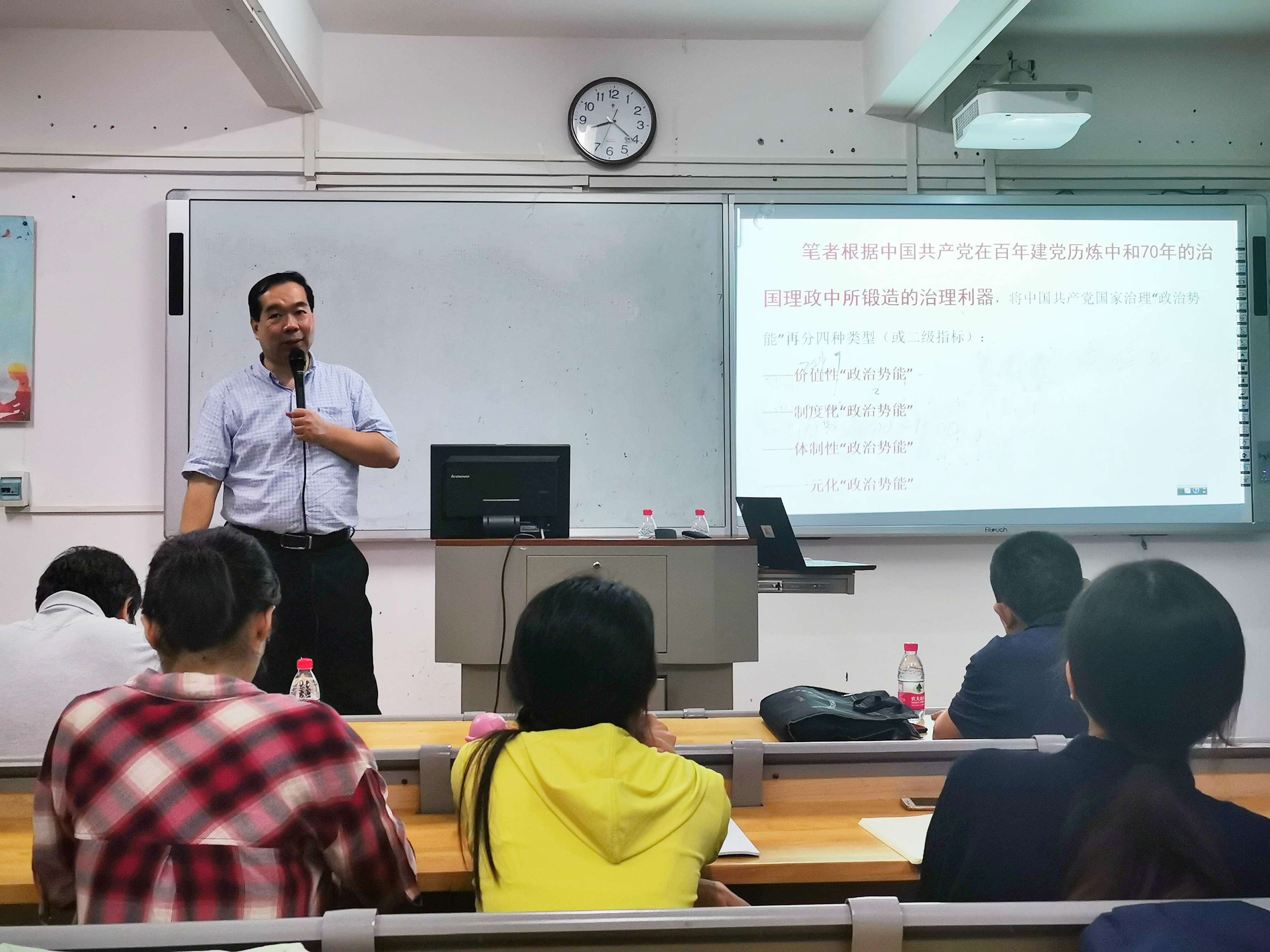 复旦大学特聘教授贺东航到我校讲座