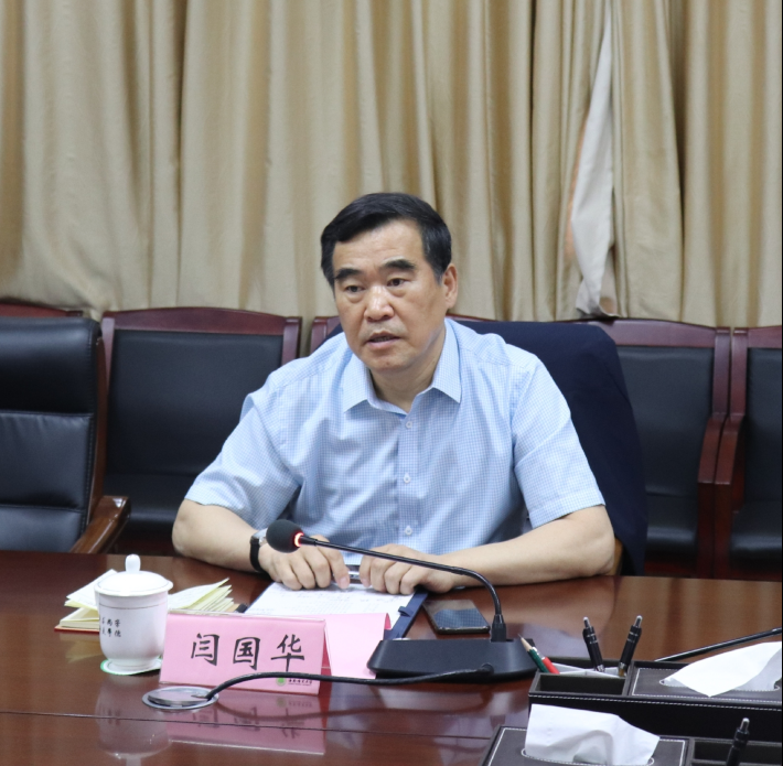北京外国语大学副校长闫国华一行到我校调研座谈