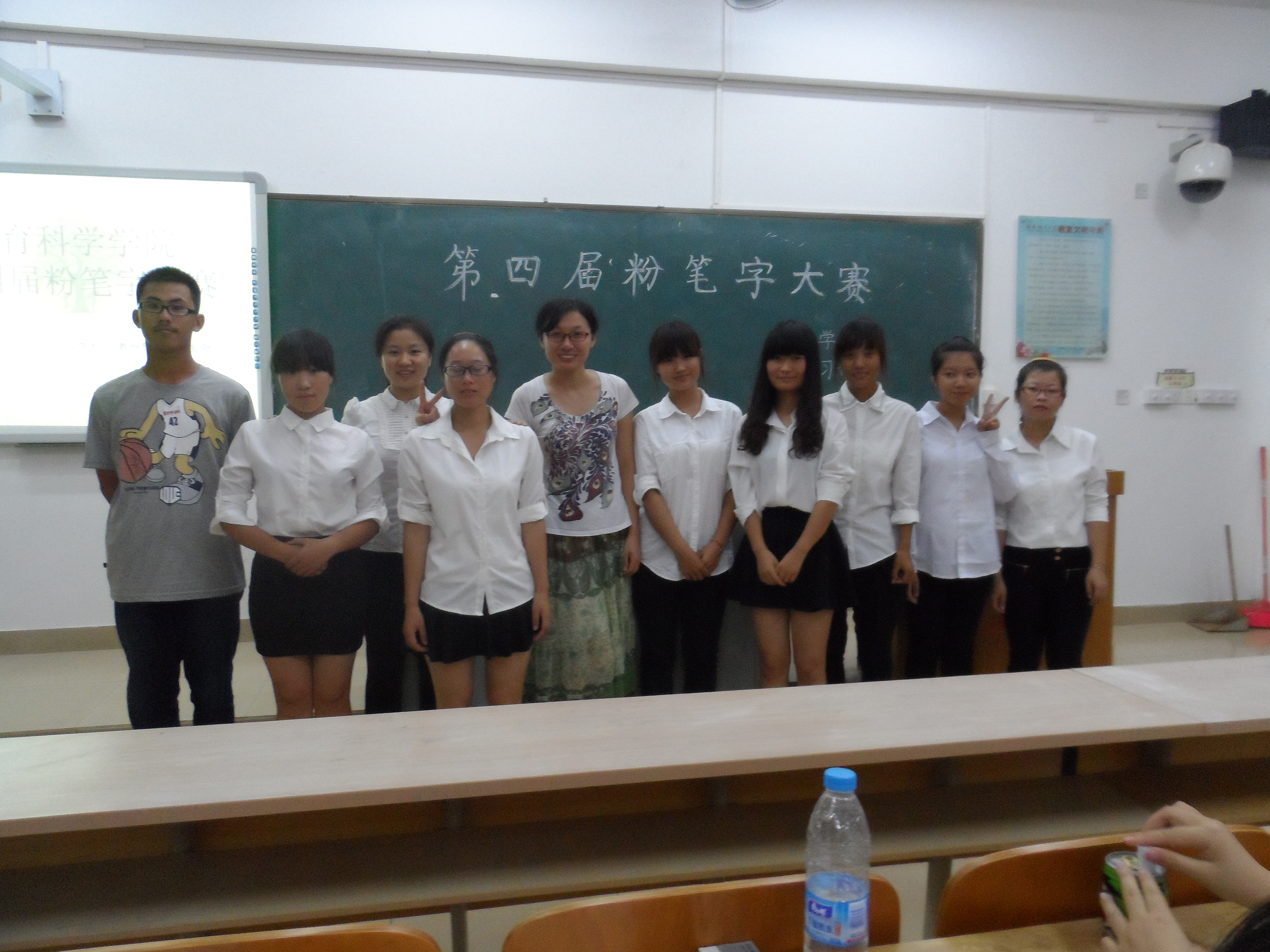 用爱托起明天的太阳——记教育科学学院“师存三心，可堪孔孟”演讲比赛初赛