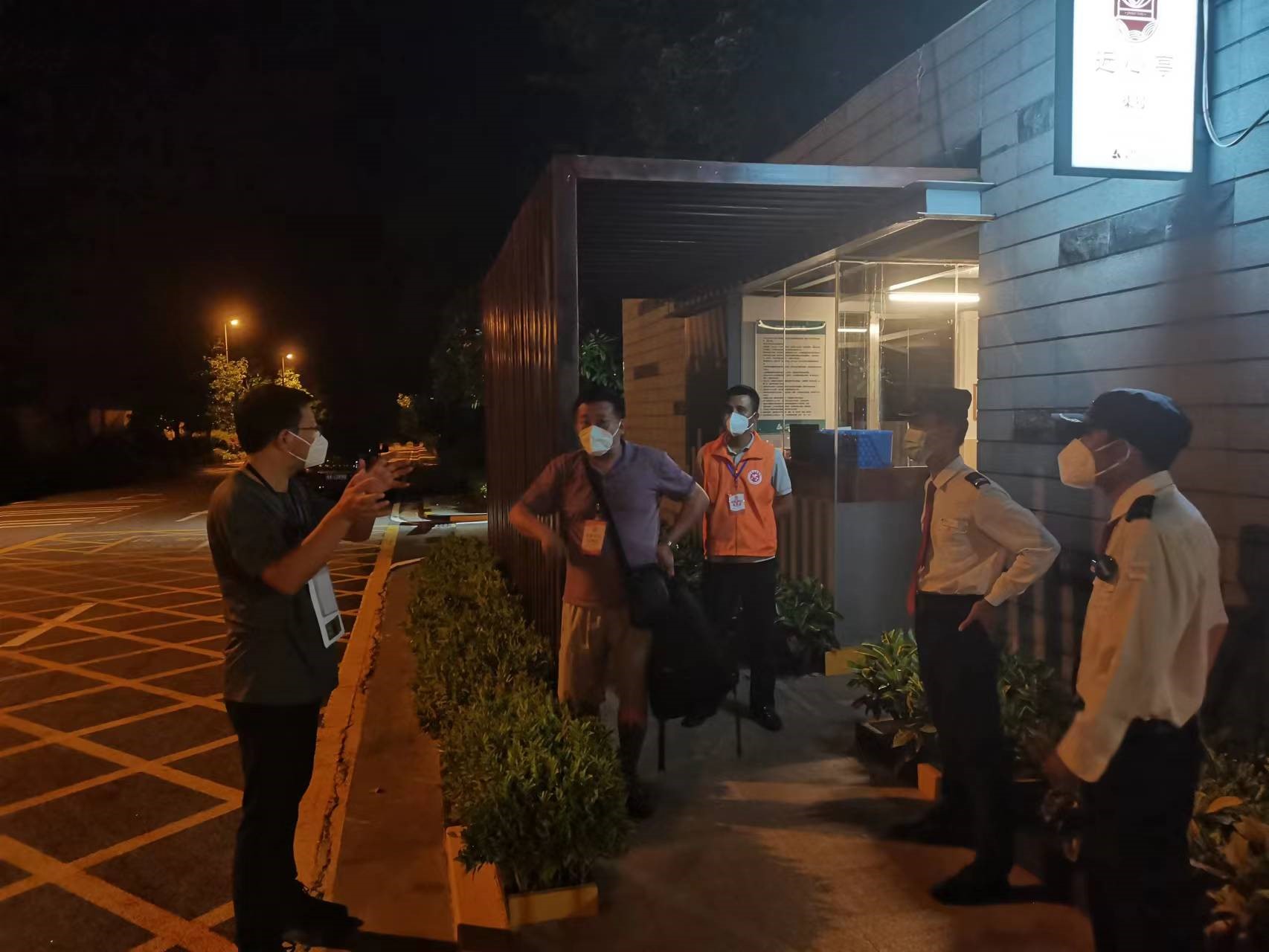 临陵而战 “疫”不容辞