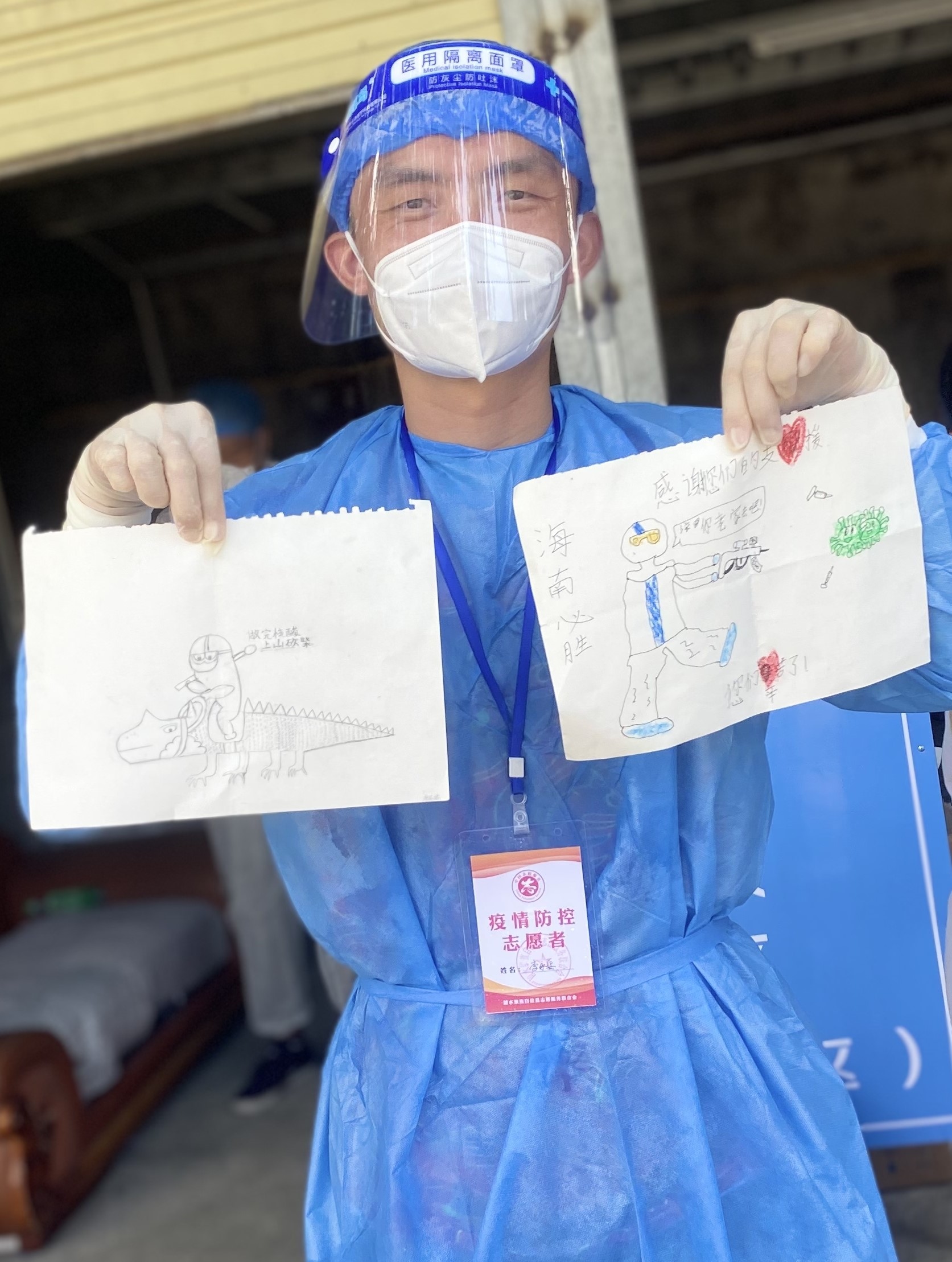 临陵而战 “疫”不容辞