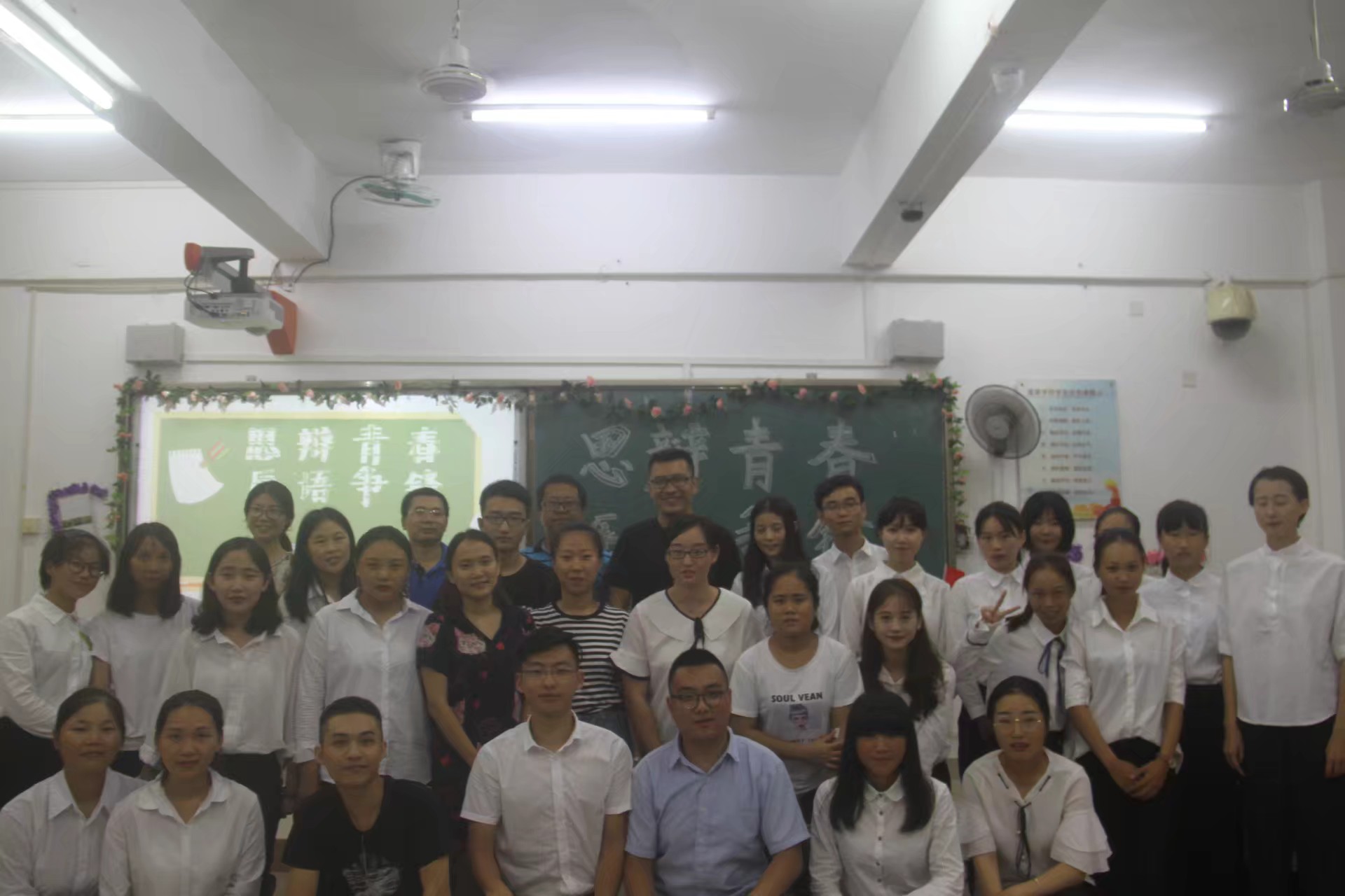 青年之声・―记马克思主义学院辩论大赛