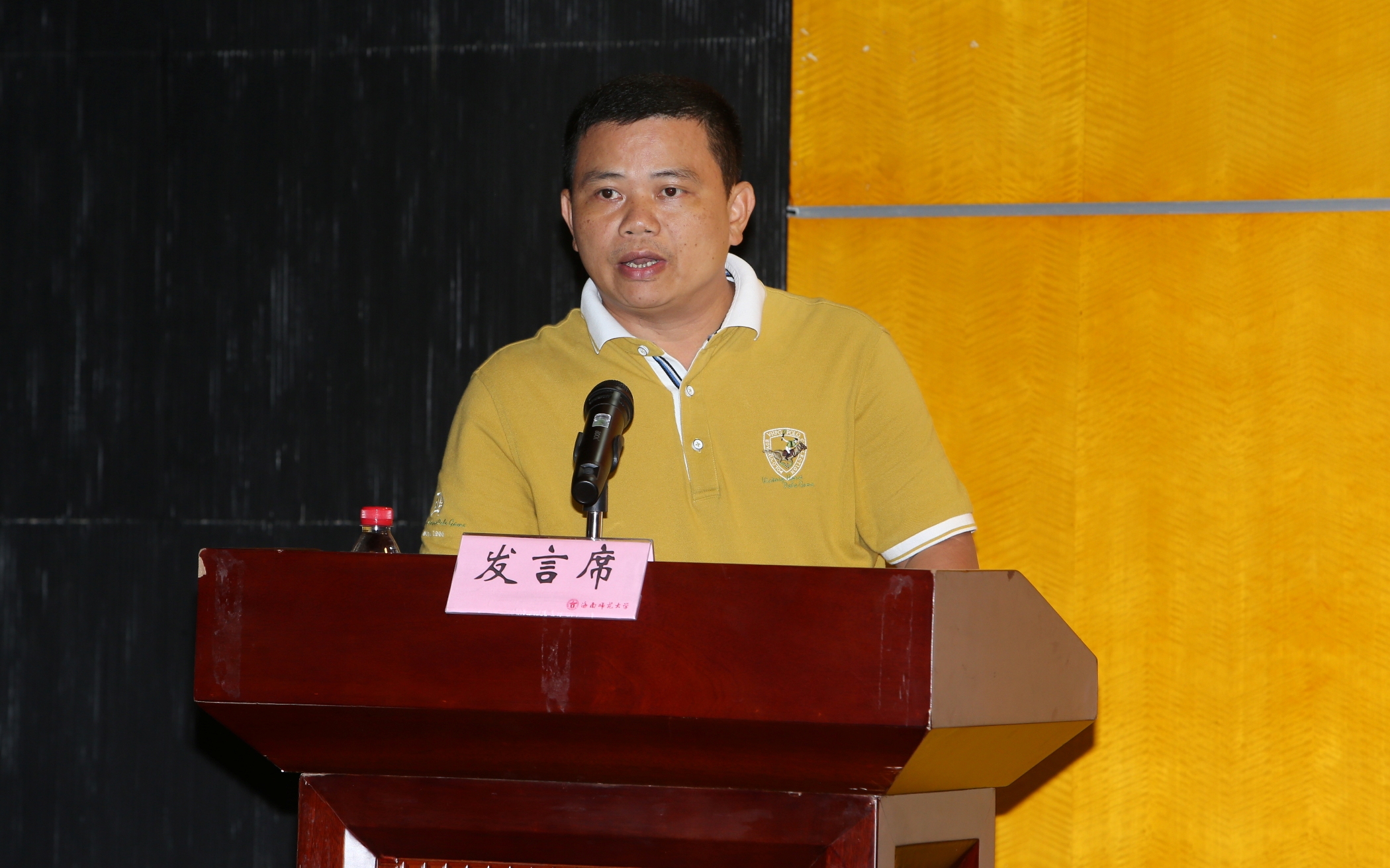 【党代会专题・书记心声】曾德立：建卓越美院，育优秀人才