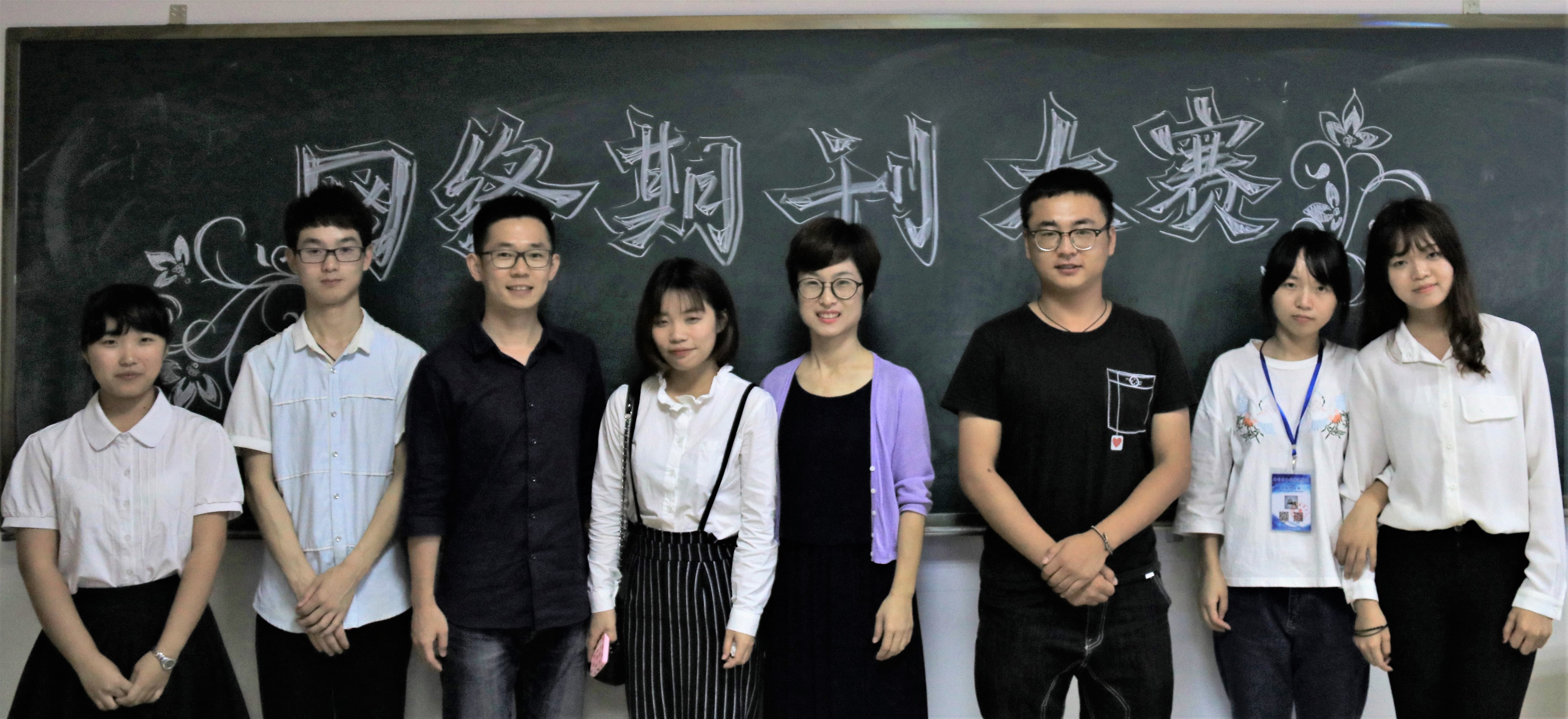 青年之声・新闻传播与影视学院举办第二届“网络期刊大赛”