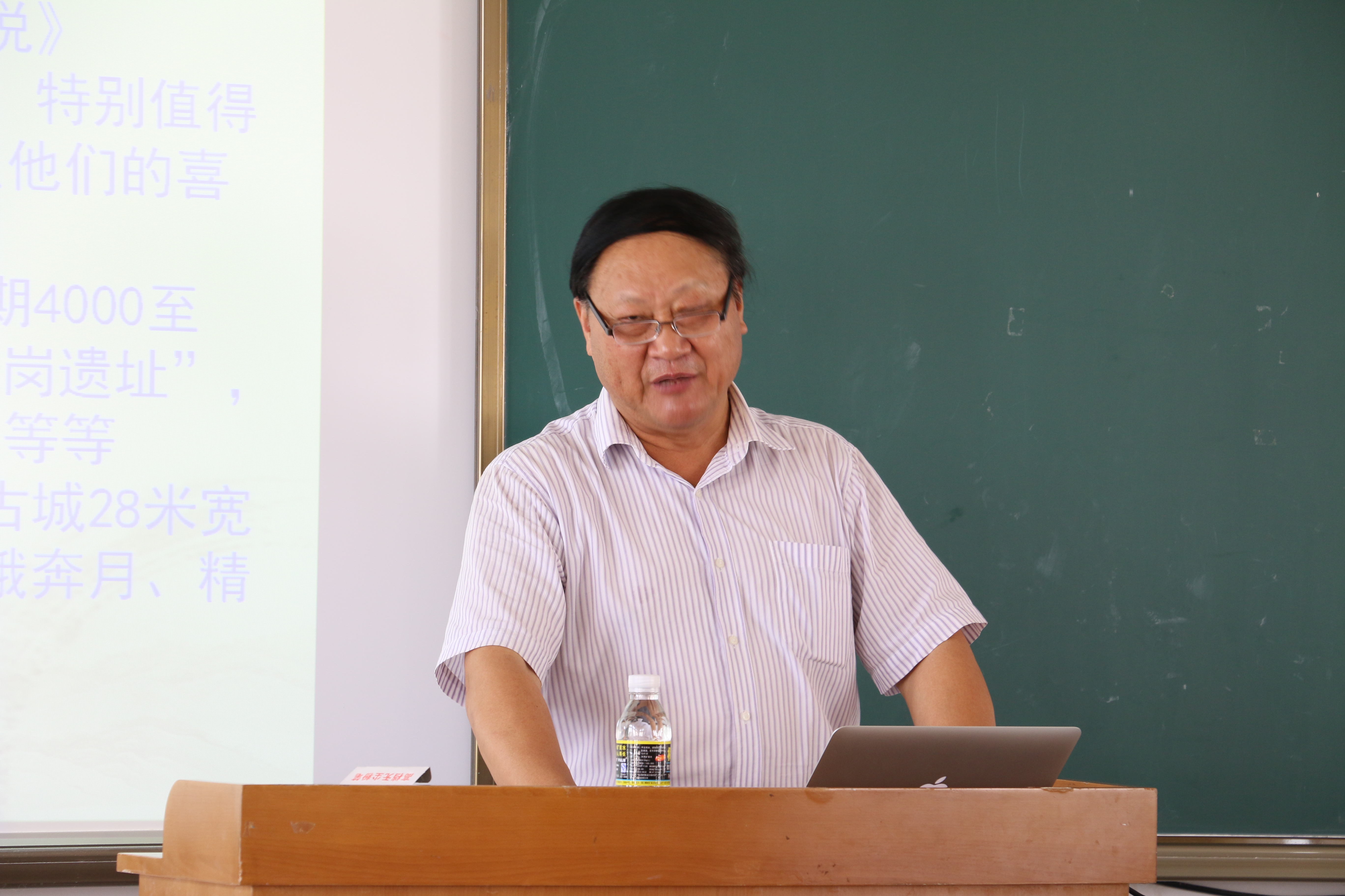 天下明德皆自虞帝始――记冷明权先生携《远古大帝》进海师讲堂