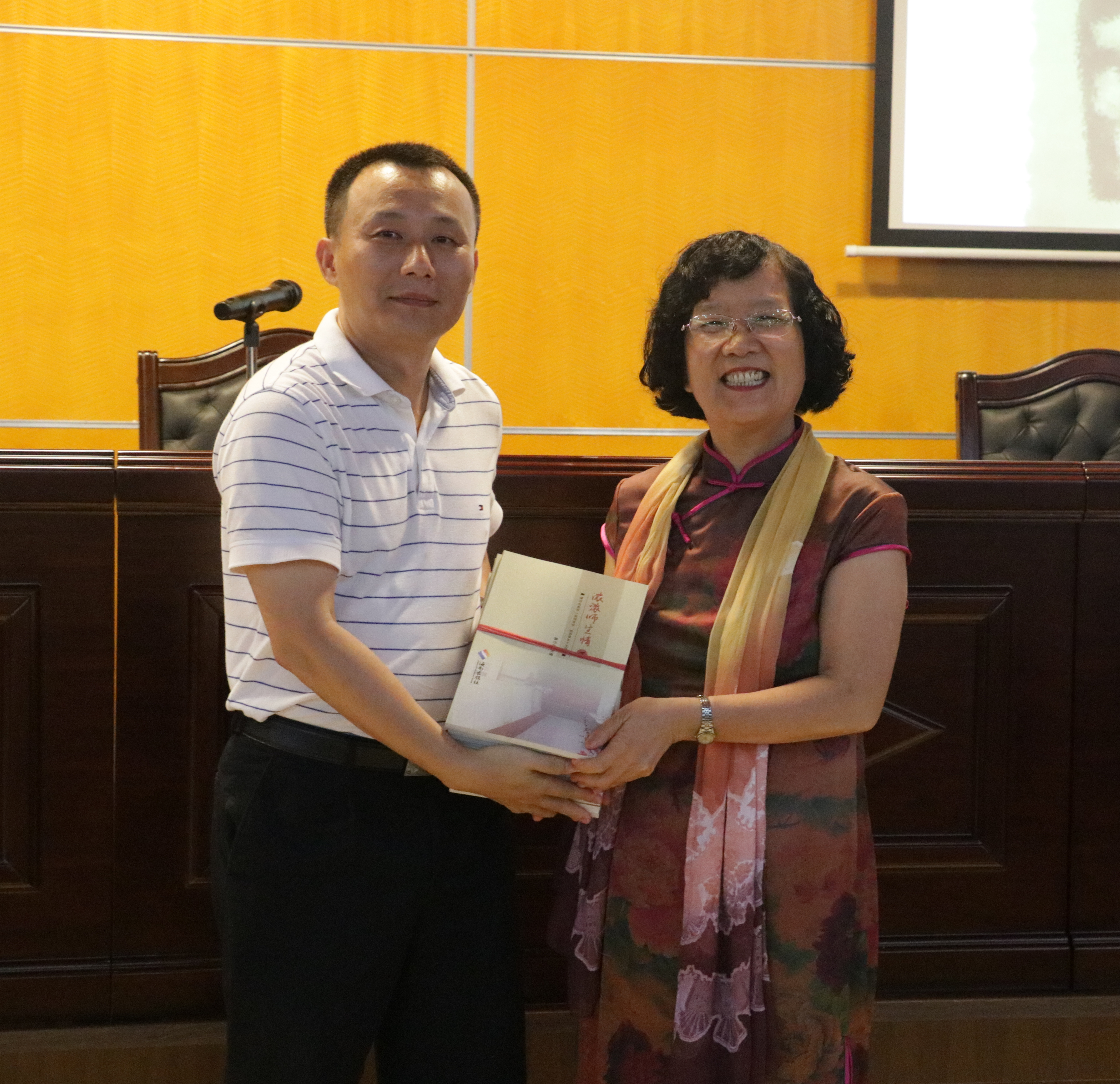 青年之声・我校团委举办“书香师大・国学讲座―章汝先教授国学报告讲座”