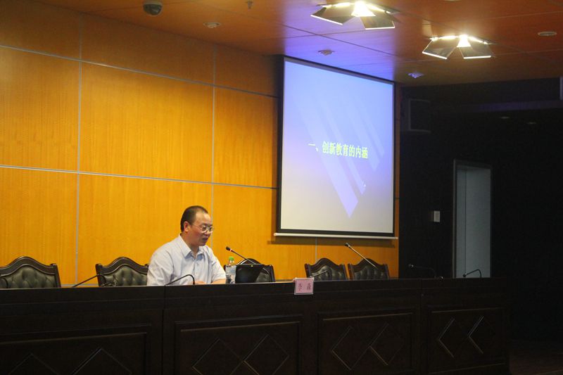 创新教学，增添课堂活力――记西南大学教授讲座