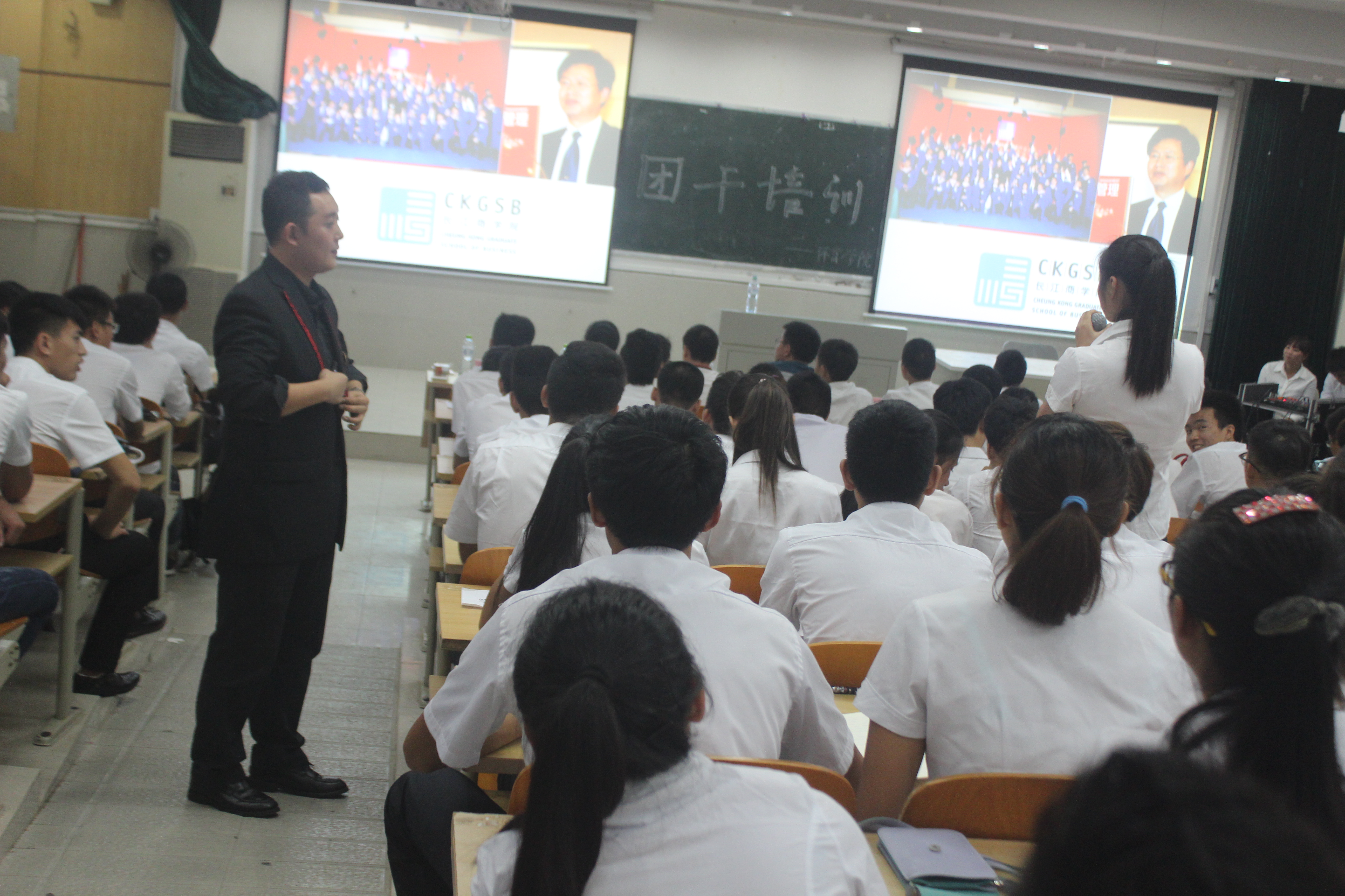 时代青年说——体育学院召开团干培训会