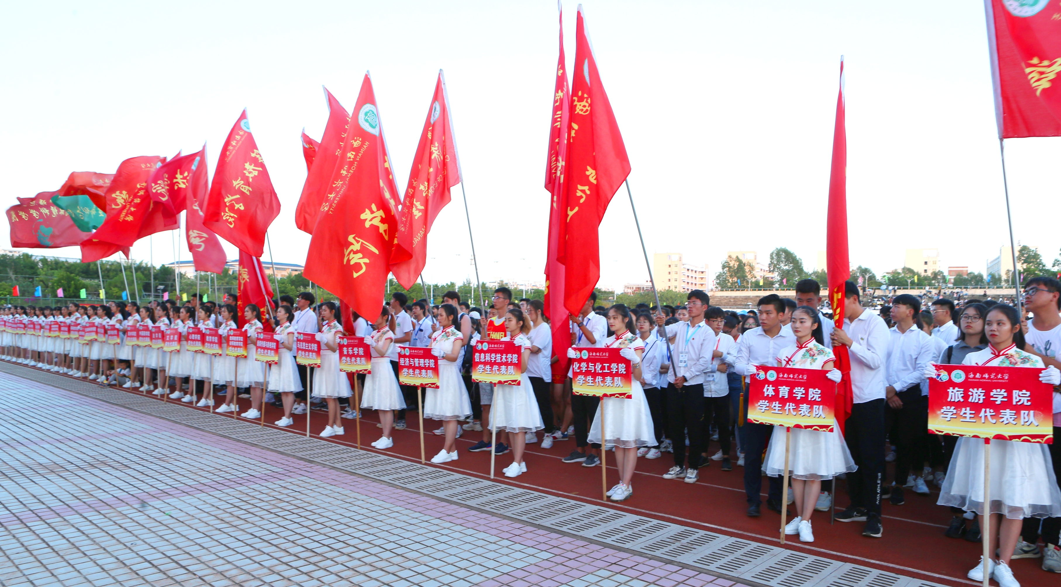 【第36届校运会】我校第36届运动会圆满落幕