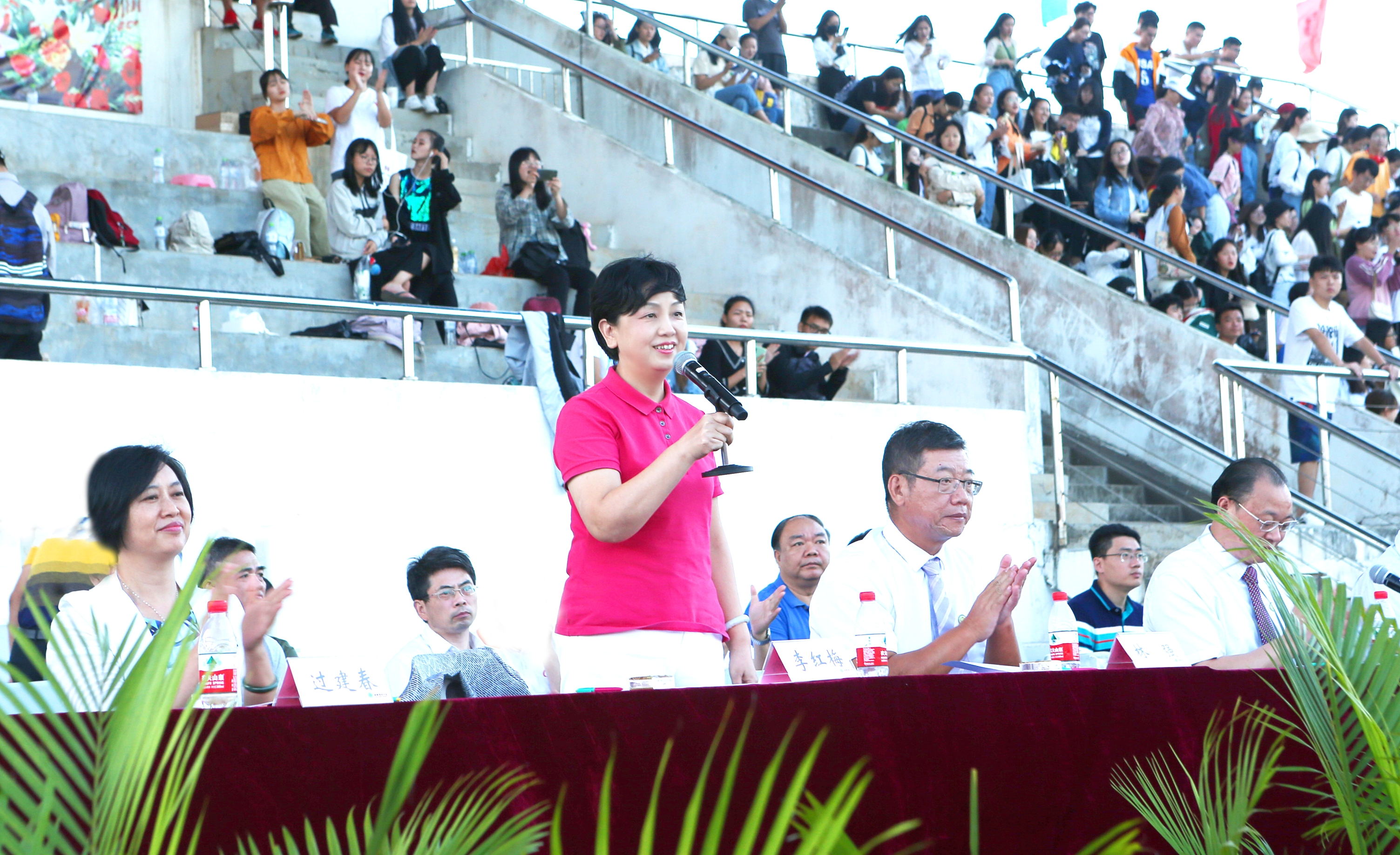 【第36届校运会】我校第36届运动会圆满落幕