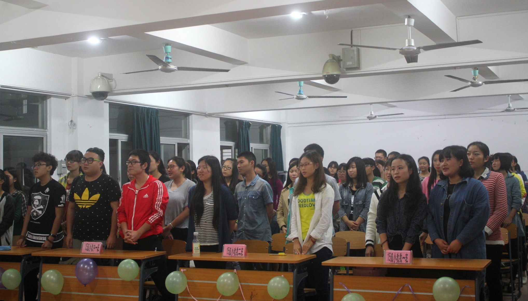 我心向党助双创――记初等教育学院党团知识竞赛