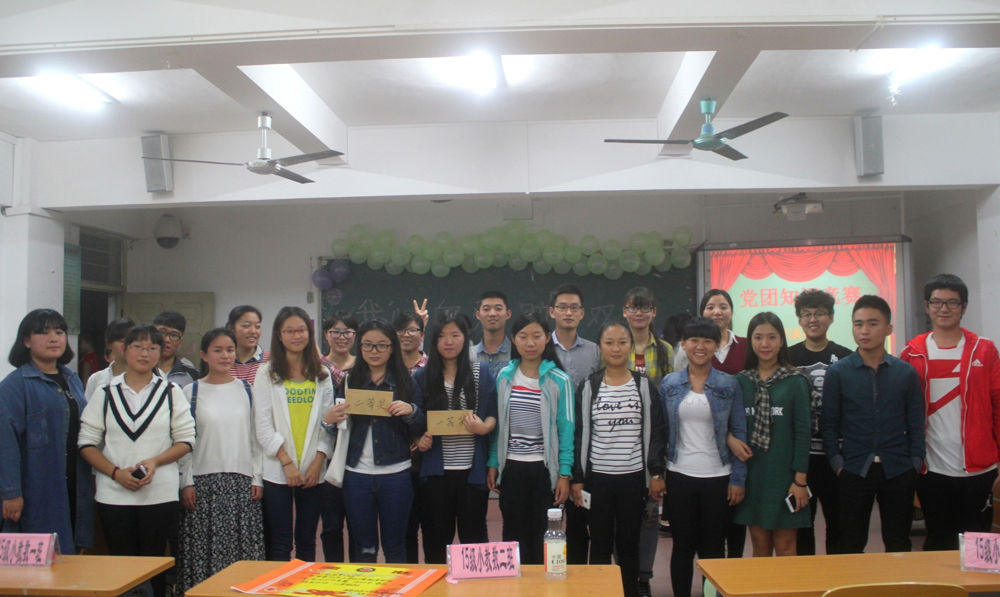 我心向党助双创――记初等教育学院党团知识竞赛