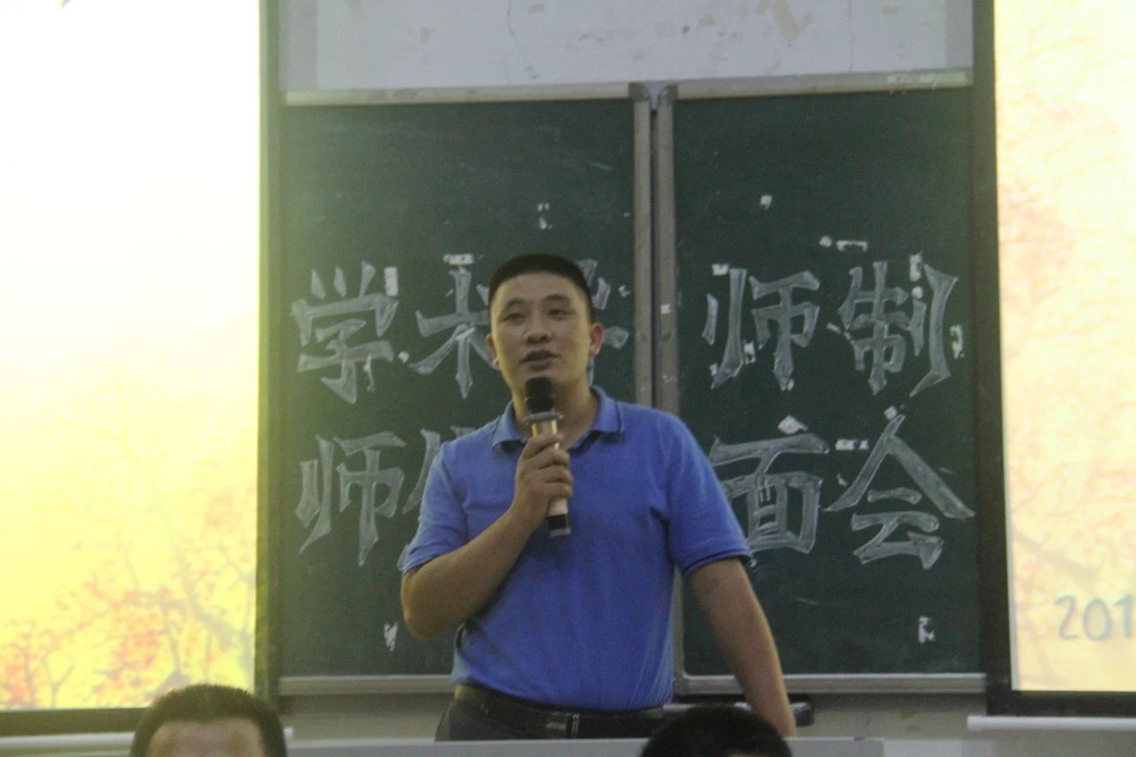 创新“学业导师制”,引领学院新发展——记马克思主义学院本科生“学术导师制”师生见