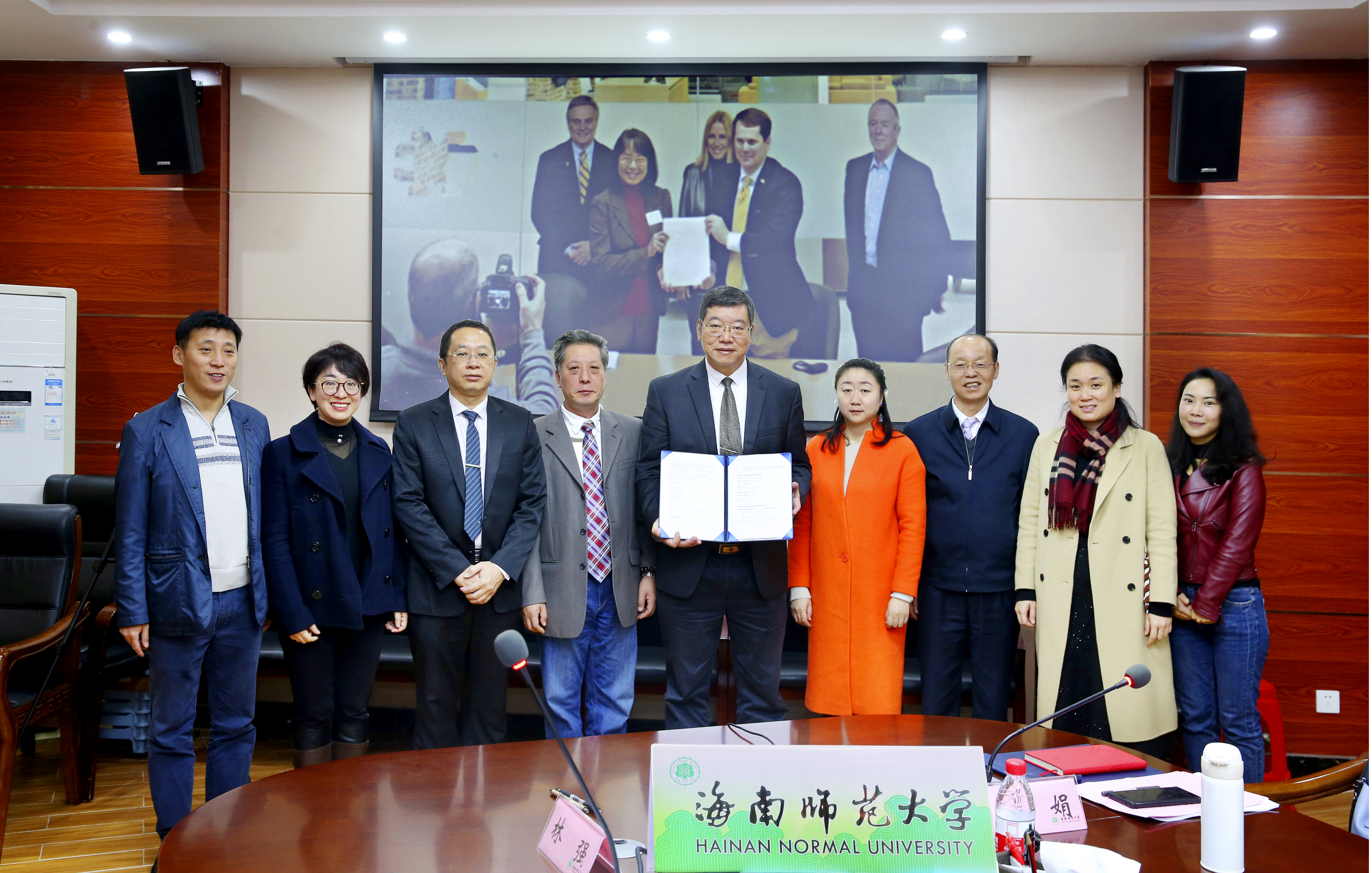 我校与美国密西西比学院线上签约合作办学