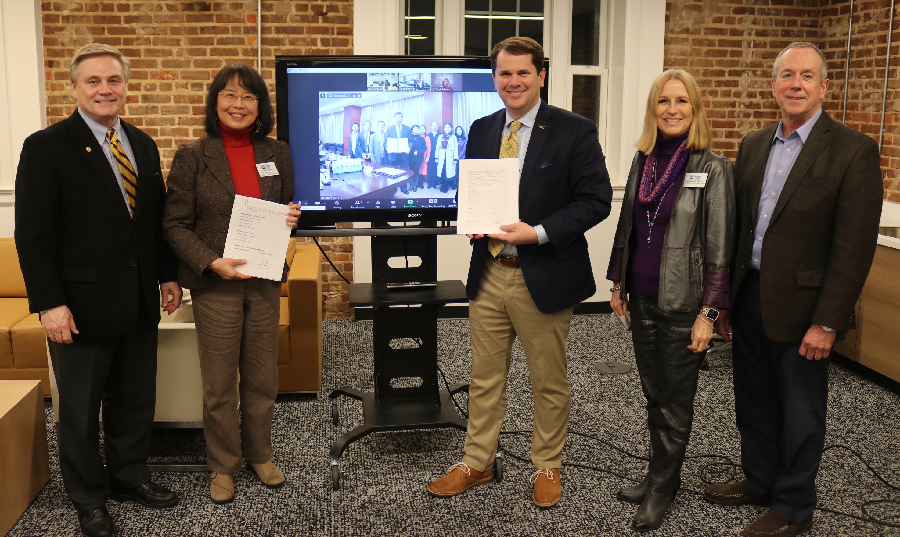 我校与美国密西西比学院线上签约合作办学