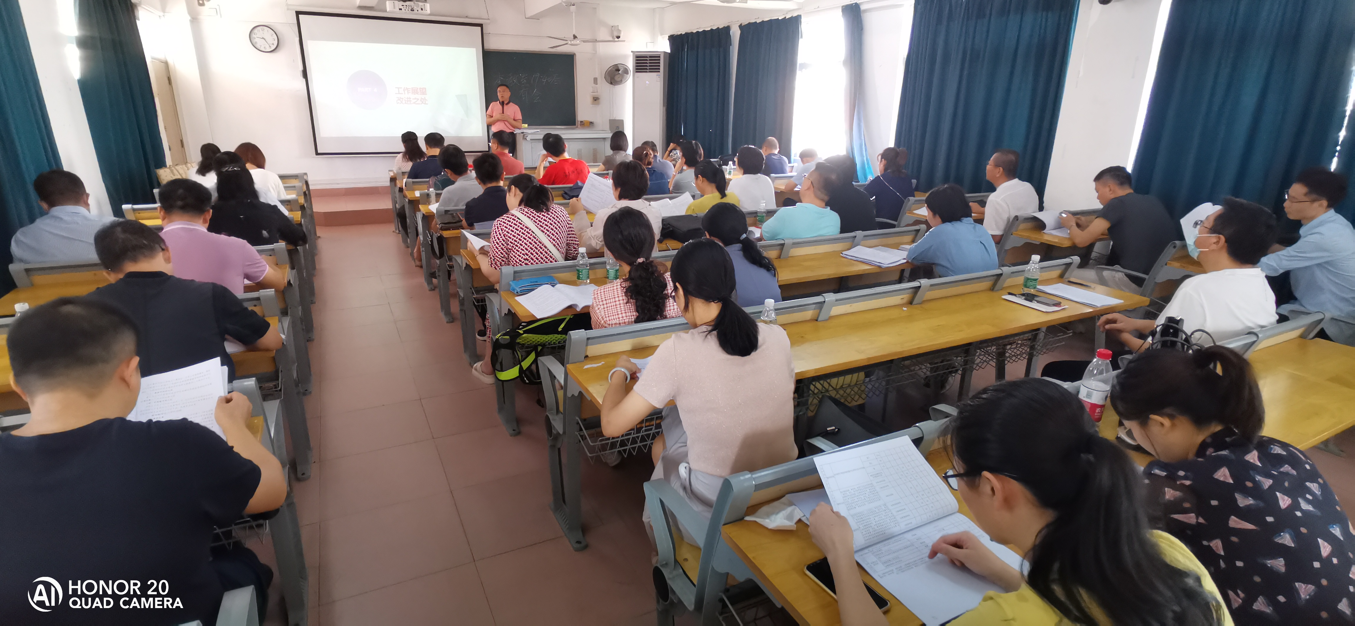 我校召开职称评审文件修订座谈会