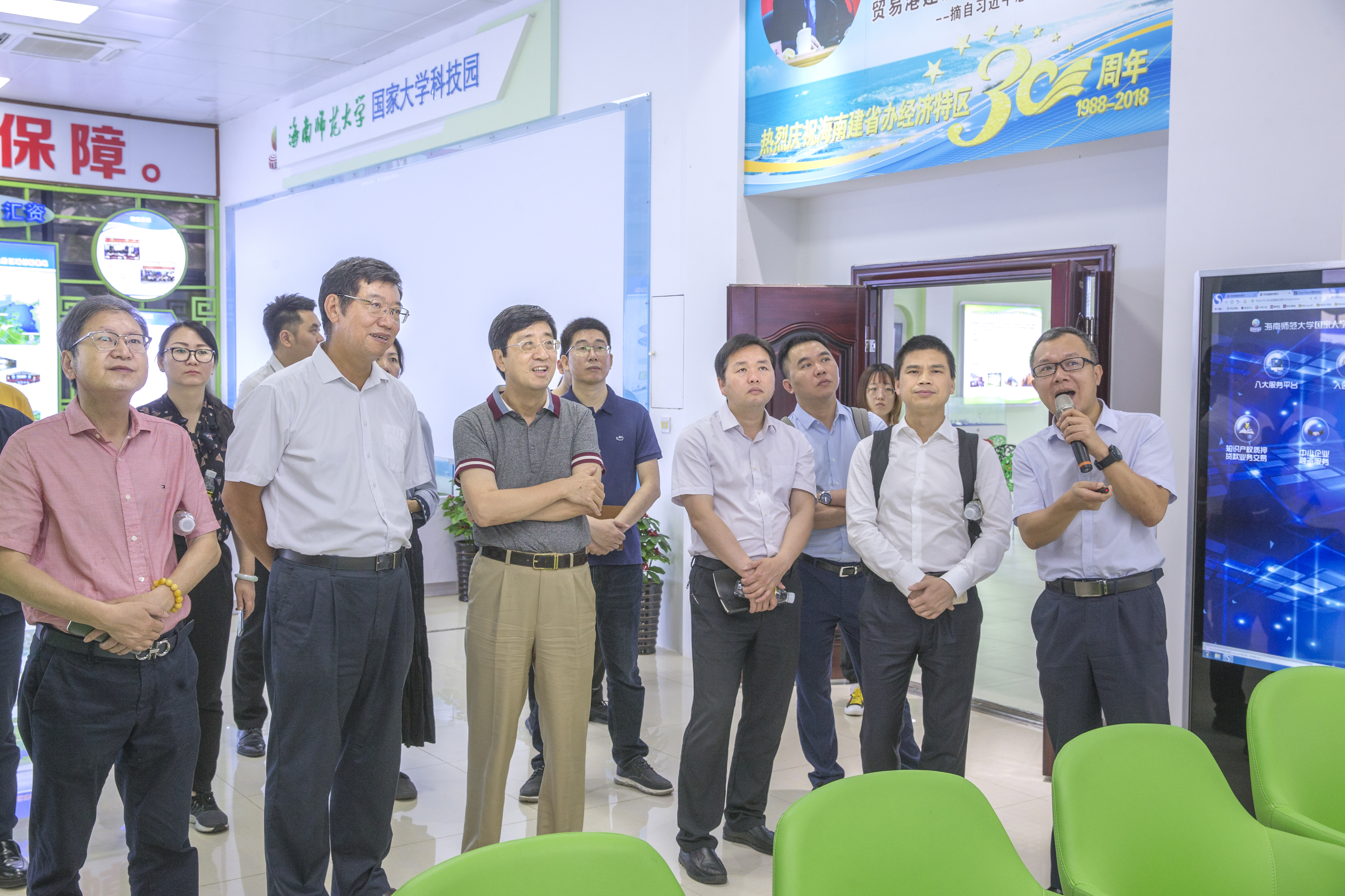 浙江省大学科技园联盟考察团调研我校科技园