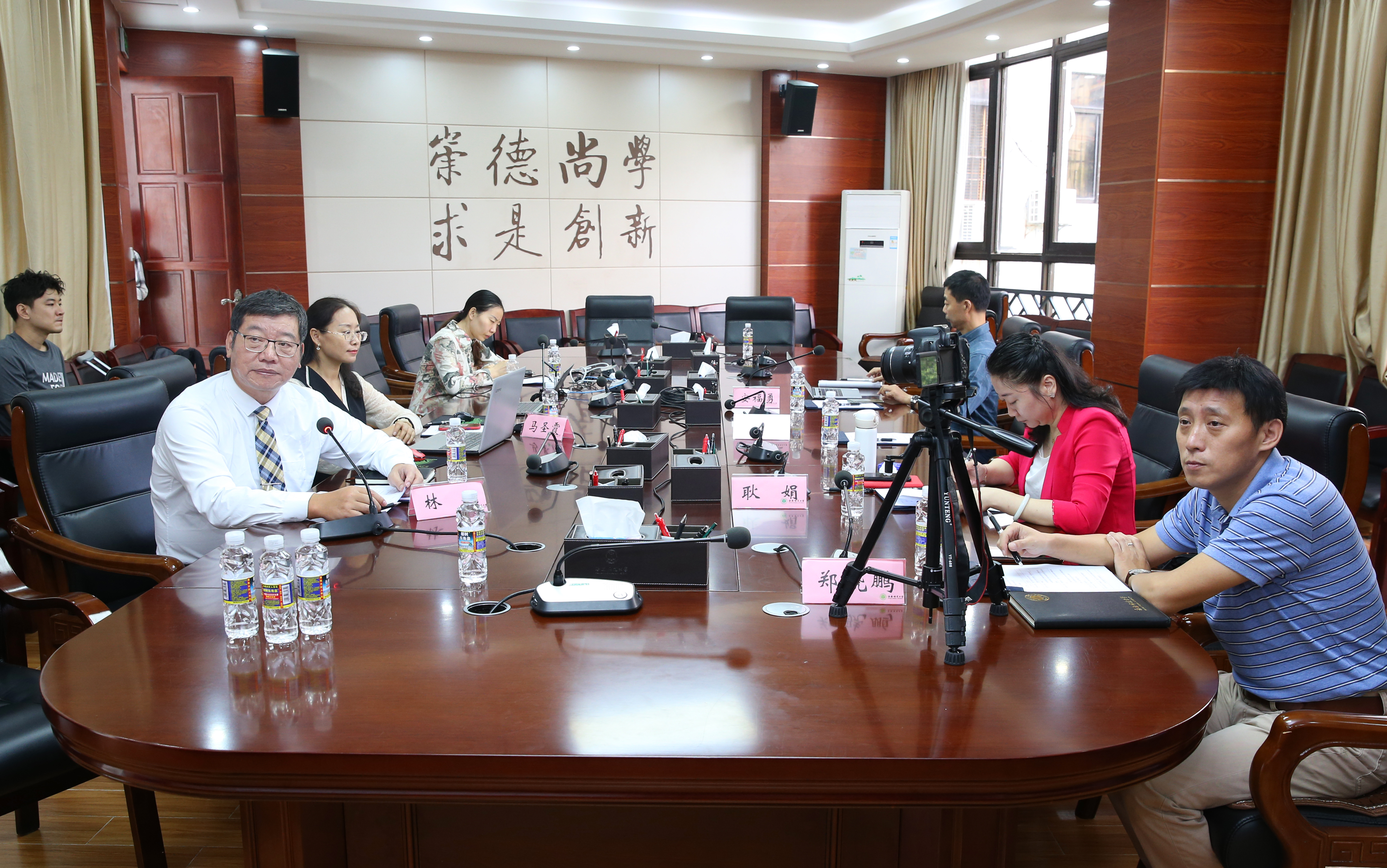 我校与马来西亚世纪大学召开孔子学院第四届“一带一路”线上论坛