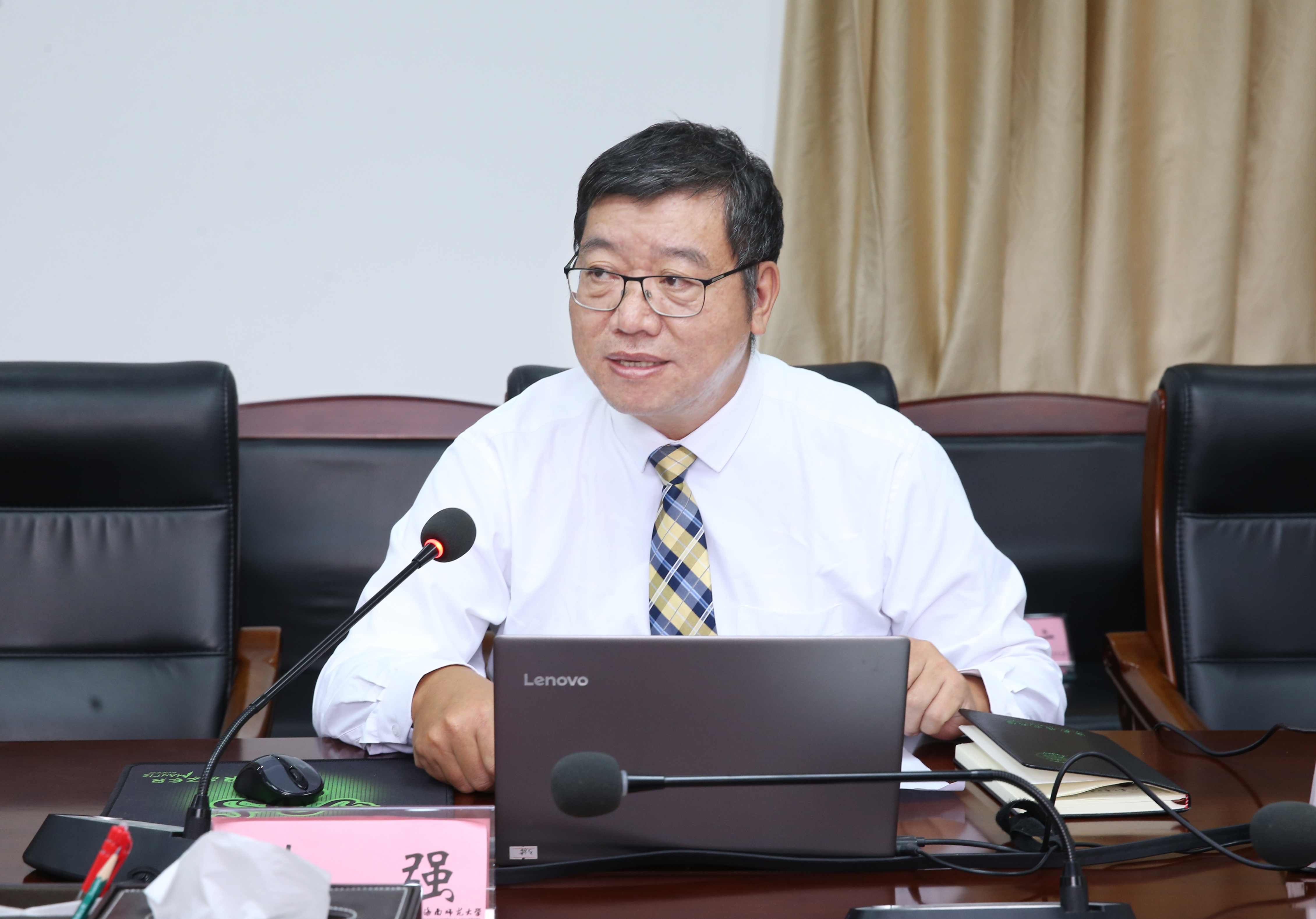 我校与马来西亚世纪大学召开孔子学院第四届“一带一路”线上论坛